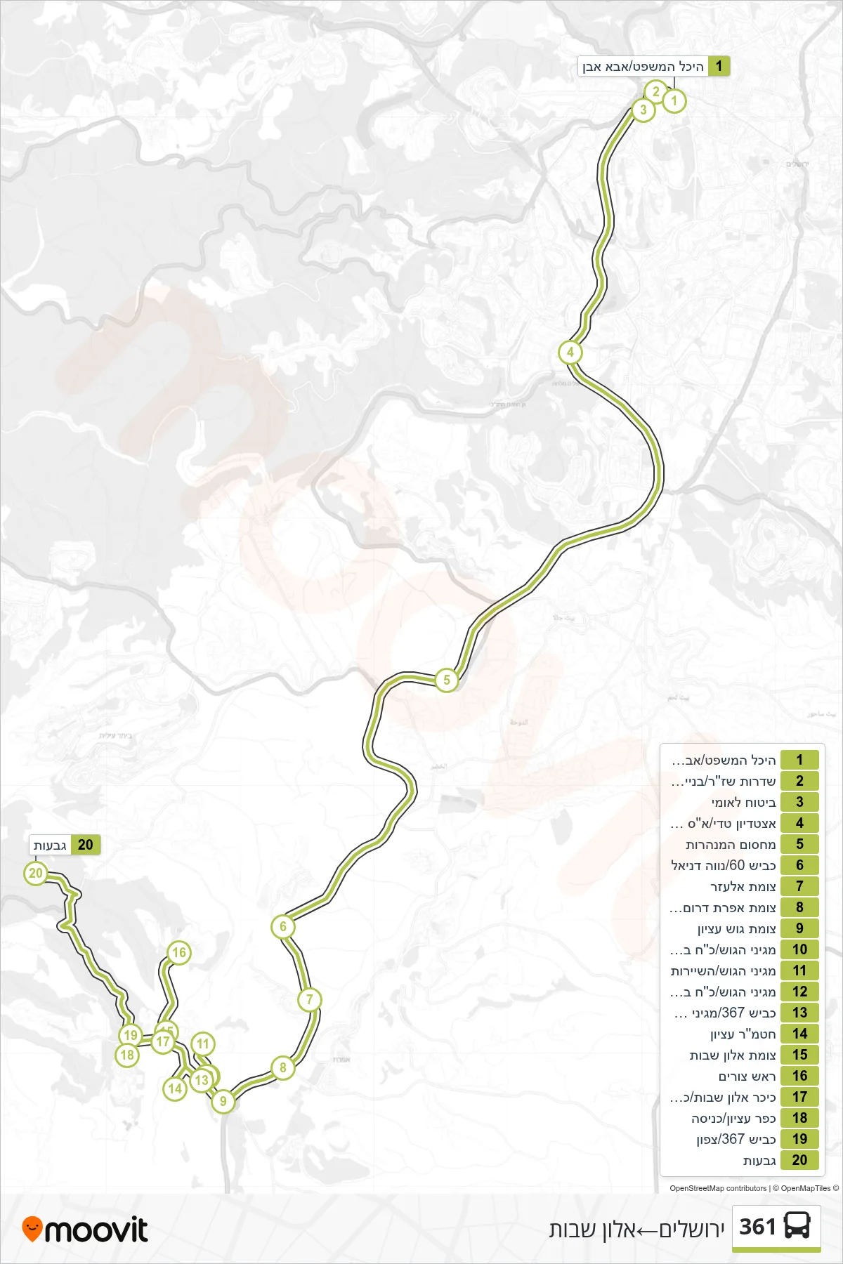 361 bus Line (Jerusalem‎→Alon Shvut) route and stops on a map
