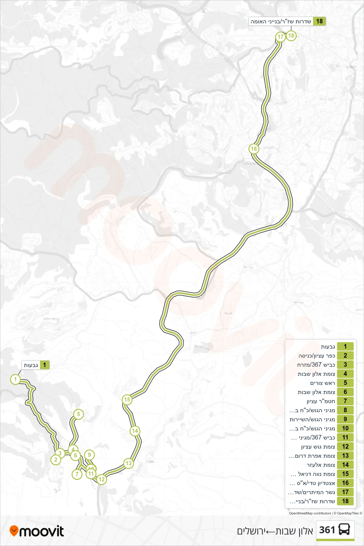361 bus Line (Alon Shvut‎→Jerusalem) route and stops on a map