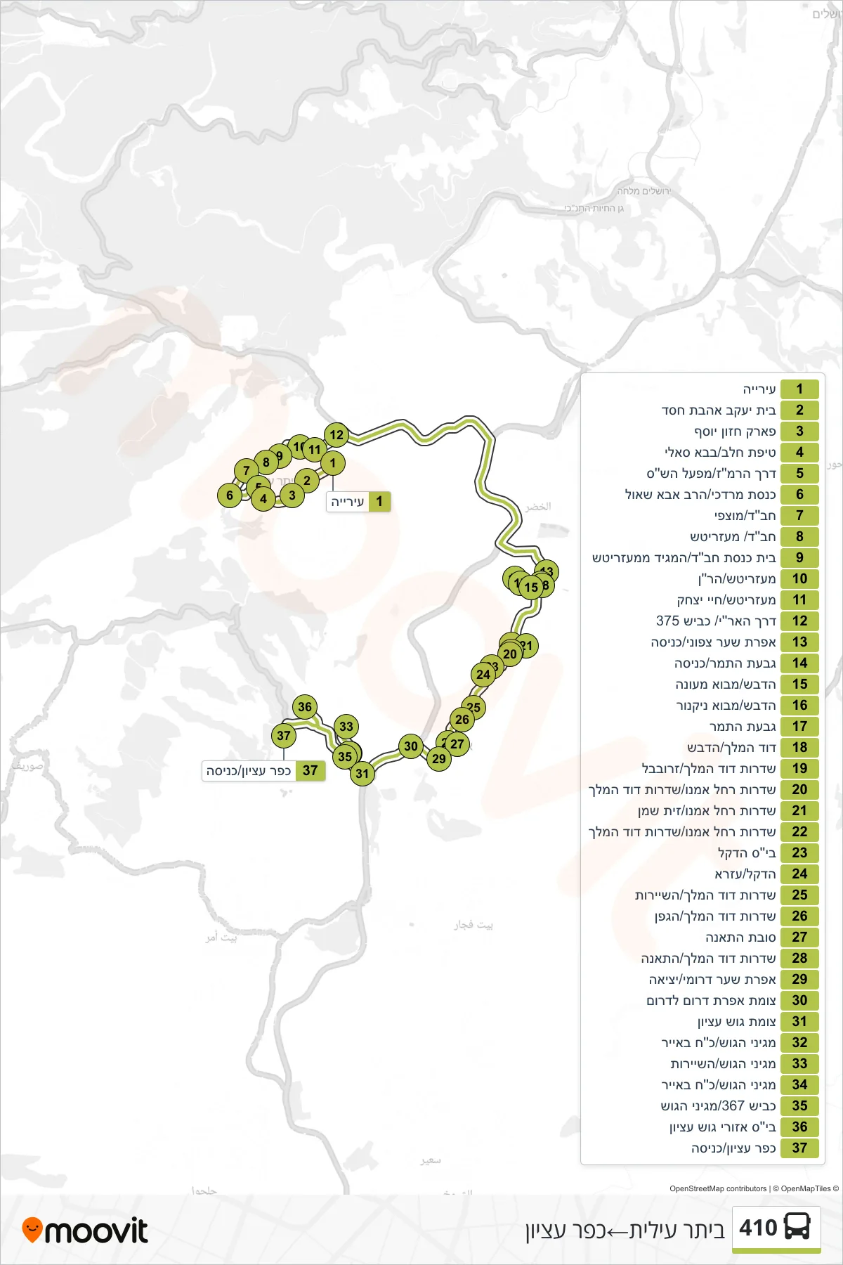 410 bus Line (Beitar Illit‎→Kfar Etzion) route and stops on a map