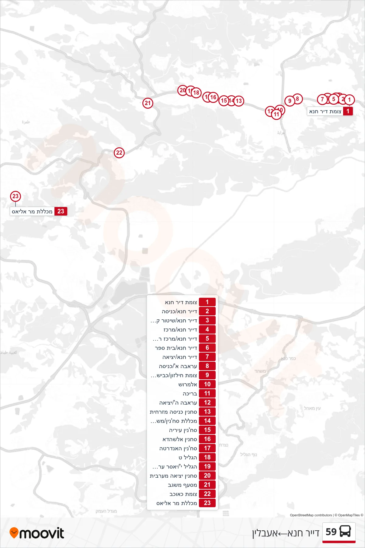 59 bus Line (Deir Hanna‎→I'billin) route and stops on a map