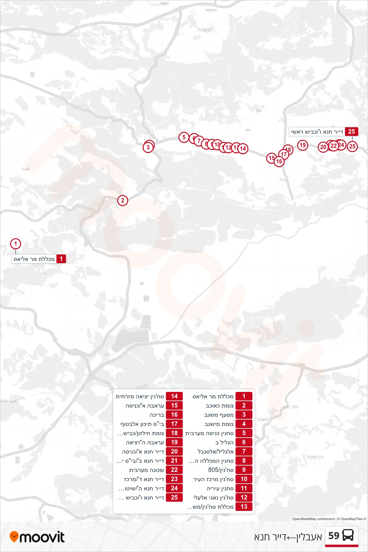59 bus Line (I'billin‎→Deir Hanna) route and stops on a map