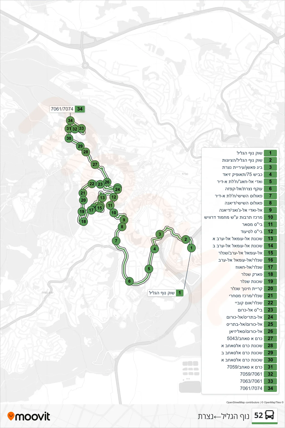 52  Line (Nof HaGalil‎→Nazareth) route and stops on a map