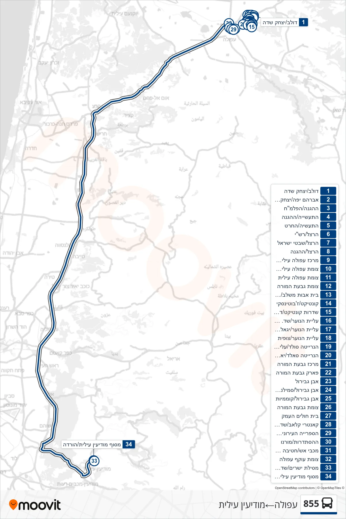 855 bus Line (Afula‎→Modi'in Illit) route and stops on a map