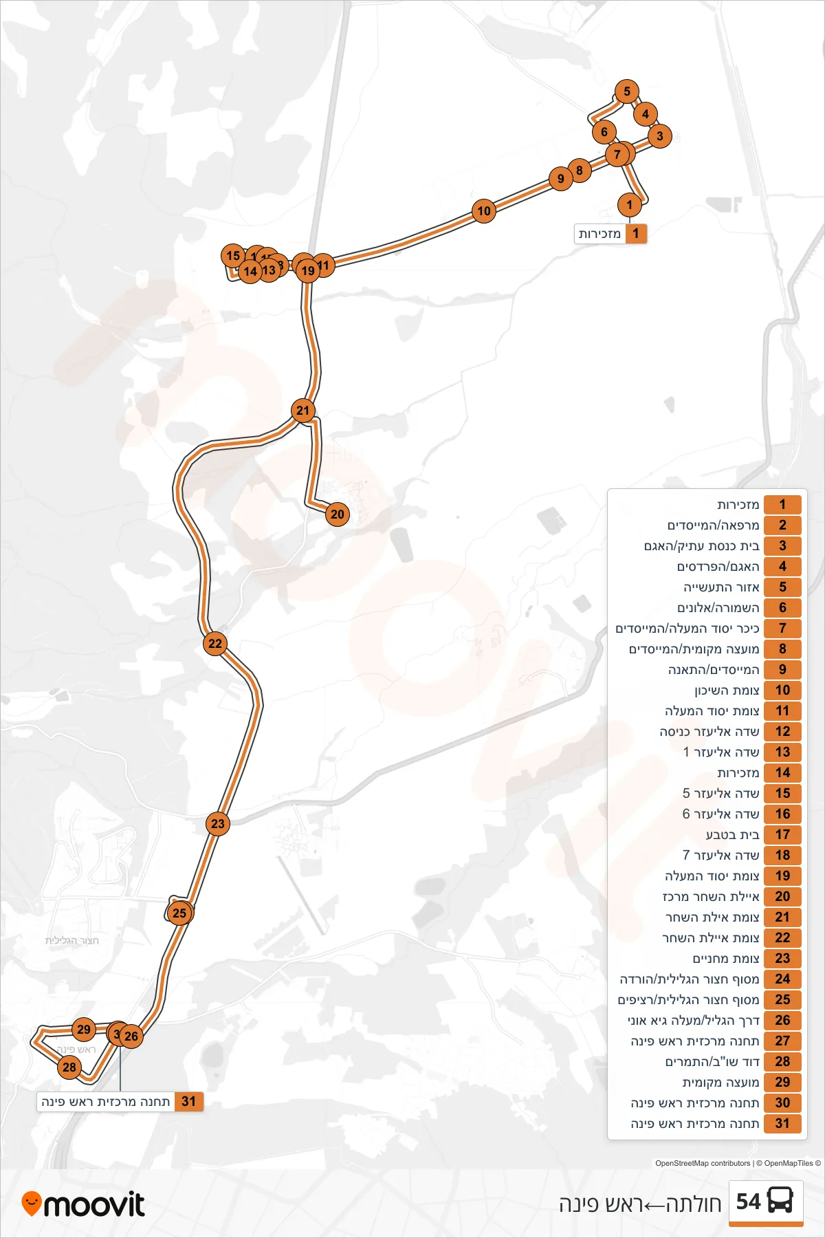 54 bus Line (Hulata‎→Rosh Pina) route and stops on a map