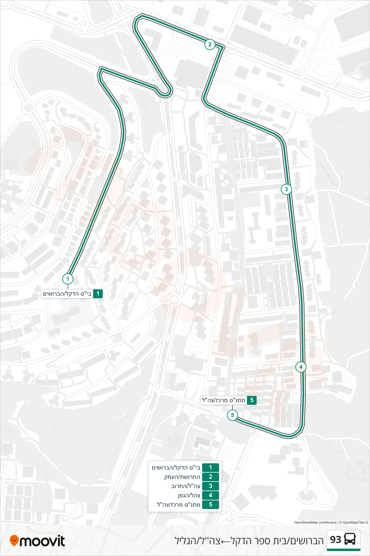 93 bus Line (HaBroshim/Dekel School‎→IDF/HaGalil) route and stops on a map