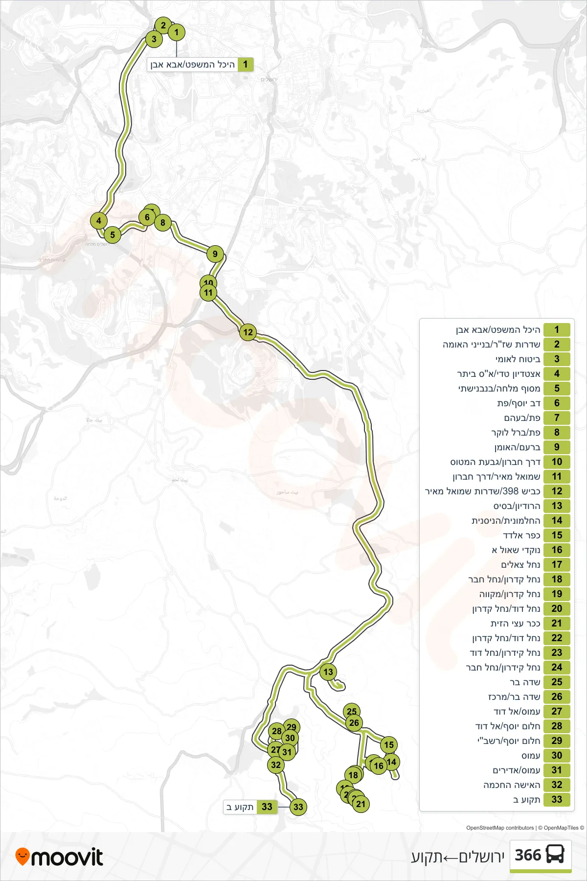 366 bus Line (Jerusalem‎→Tekoa) route and stops on a map