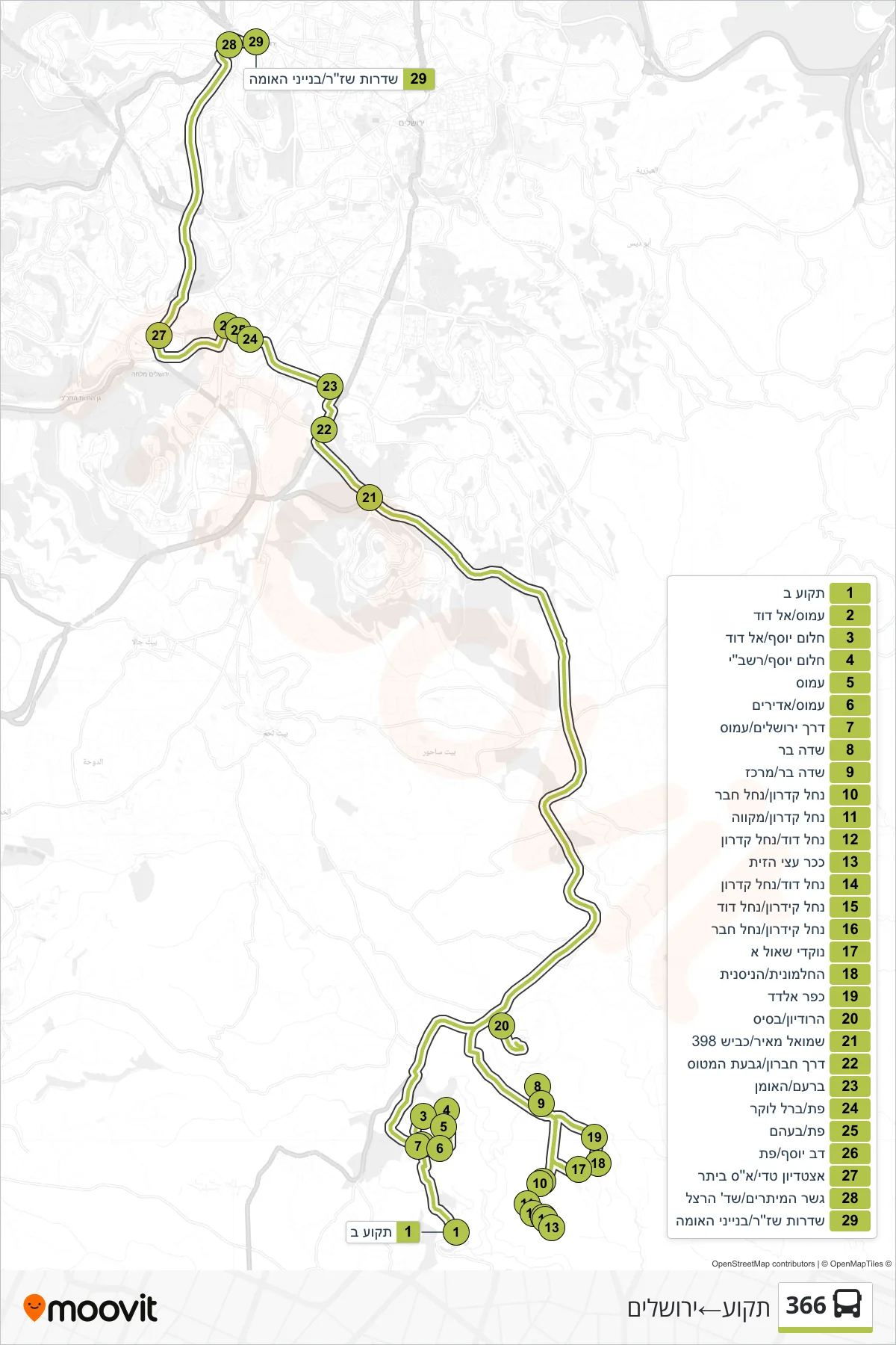 366 bus Line (Tekoa‎→Jerusalem) route and stops on a map