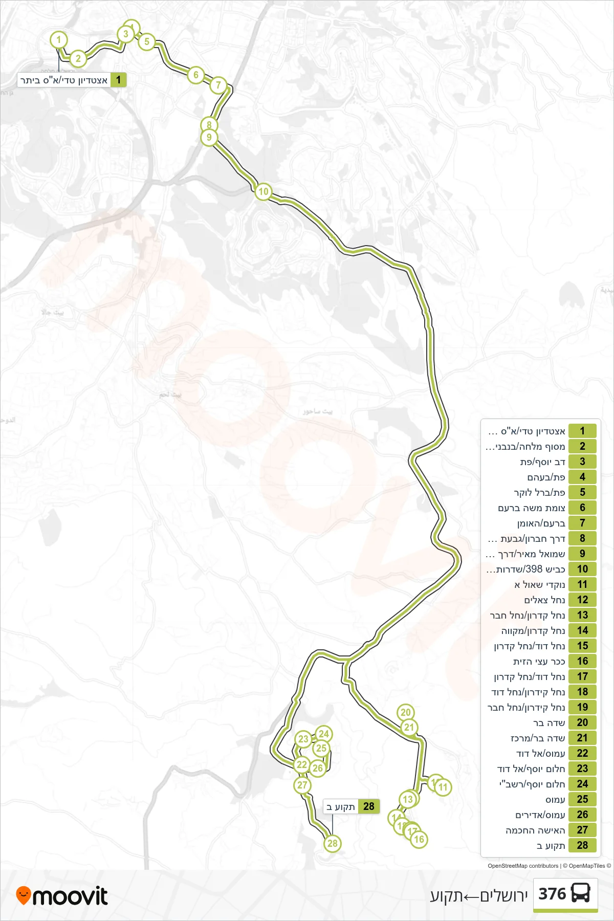 376 bus Line (Jerusalem‎→Tekoa) route and stops on a map