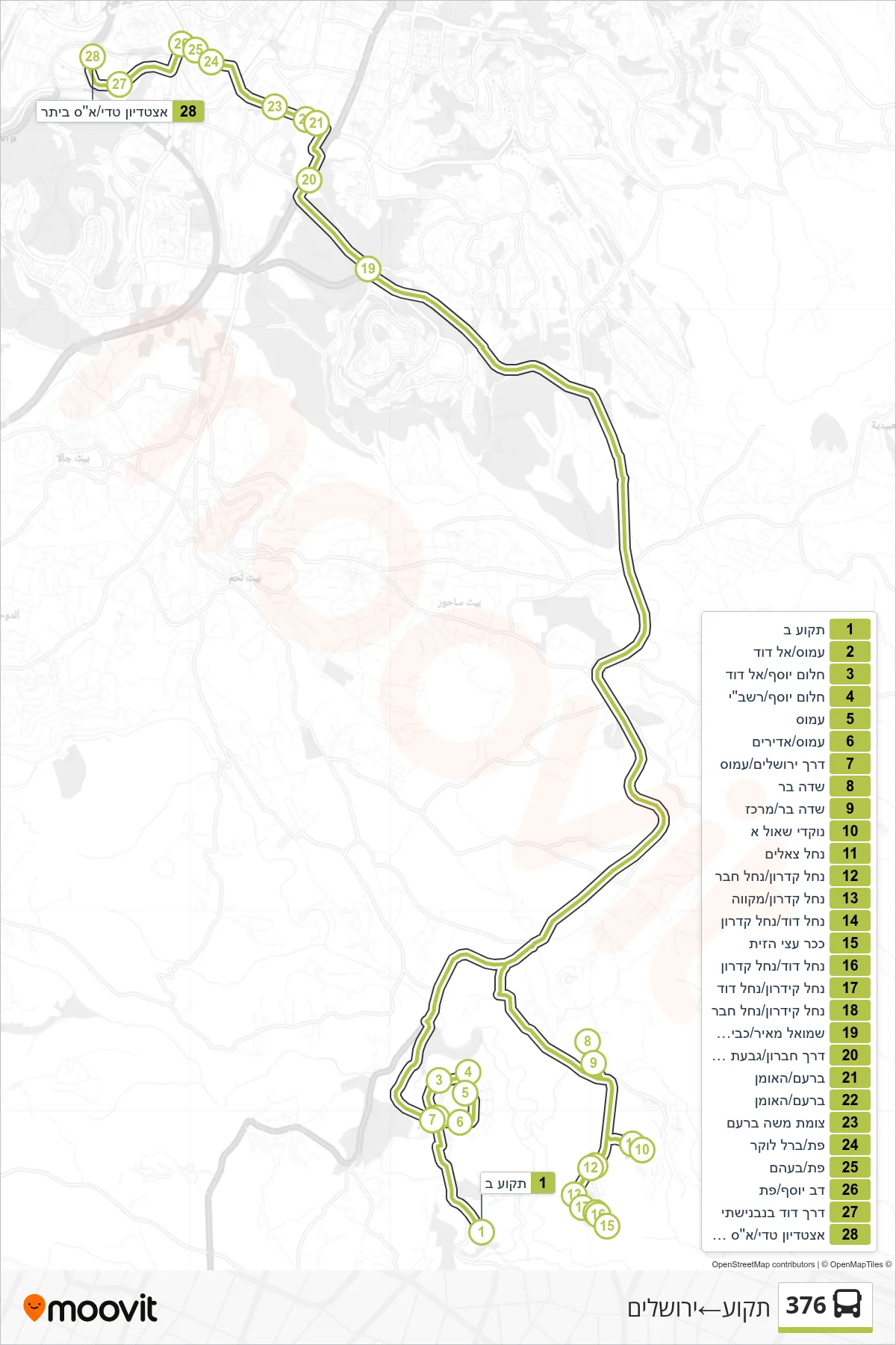 376 bus Line (Tekoa‎→Jerusalem) route and stops on a map