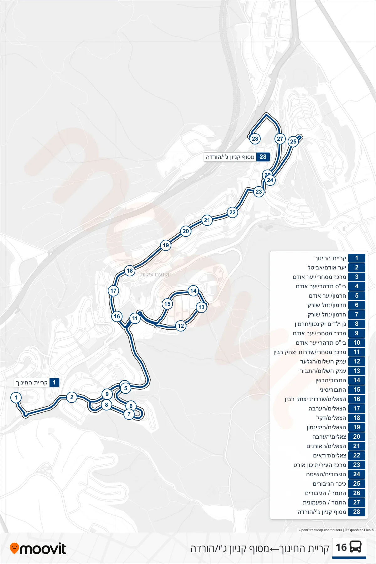 16 bus Line (Education Campus→G Mall Terminal/Drop Off) route and stops on a map