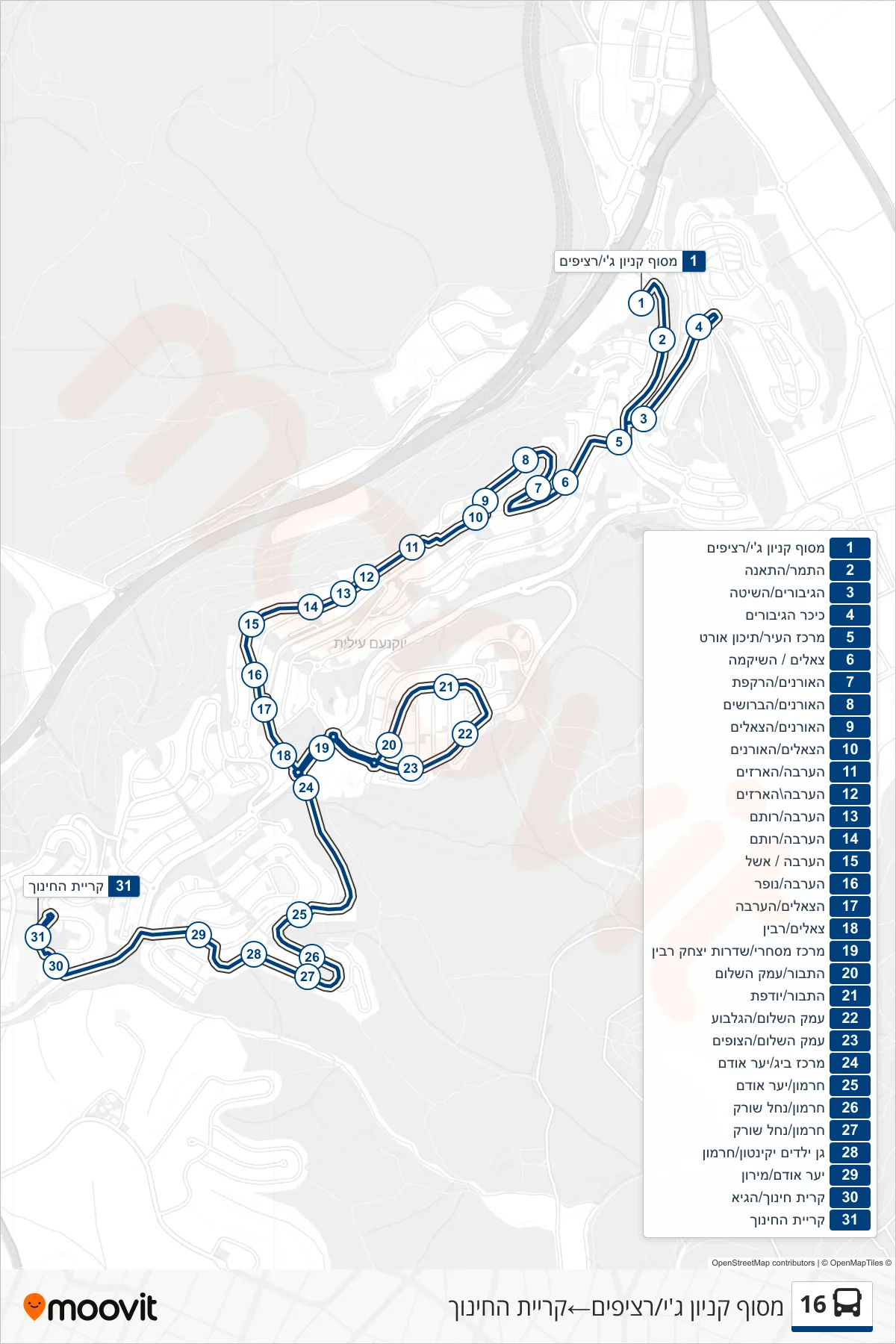 16 bus Line (G Mall Terminal/Platforms‎→Education Campus) route and stops on a map