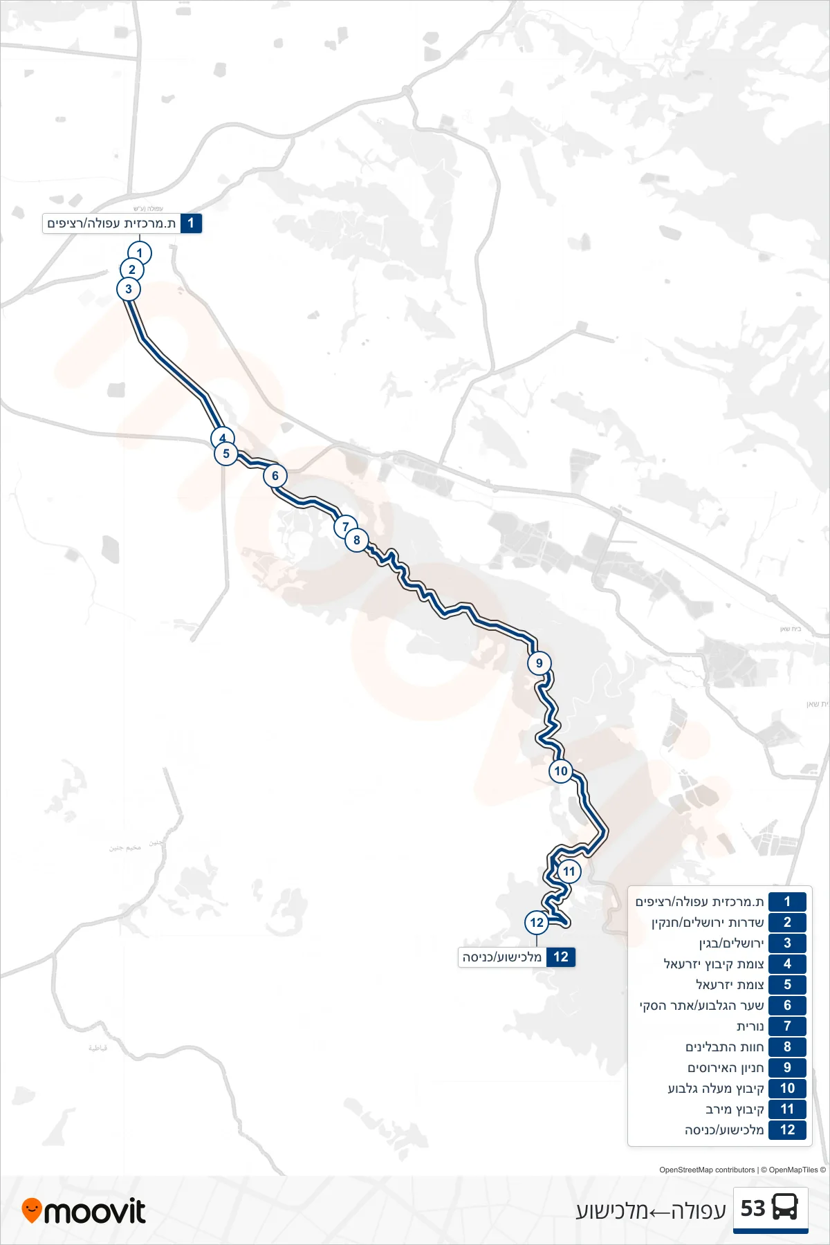 53 bus Line (Afula→Malkishua) route and stops on a map