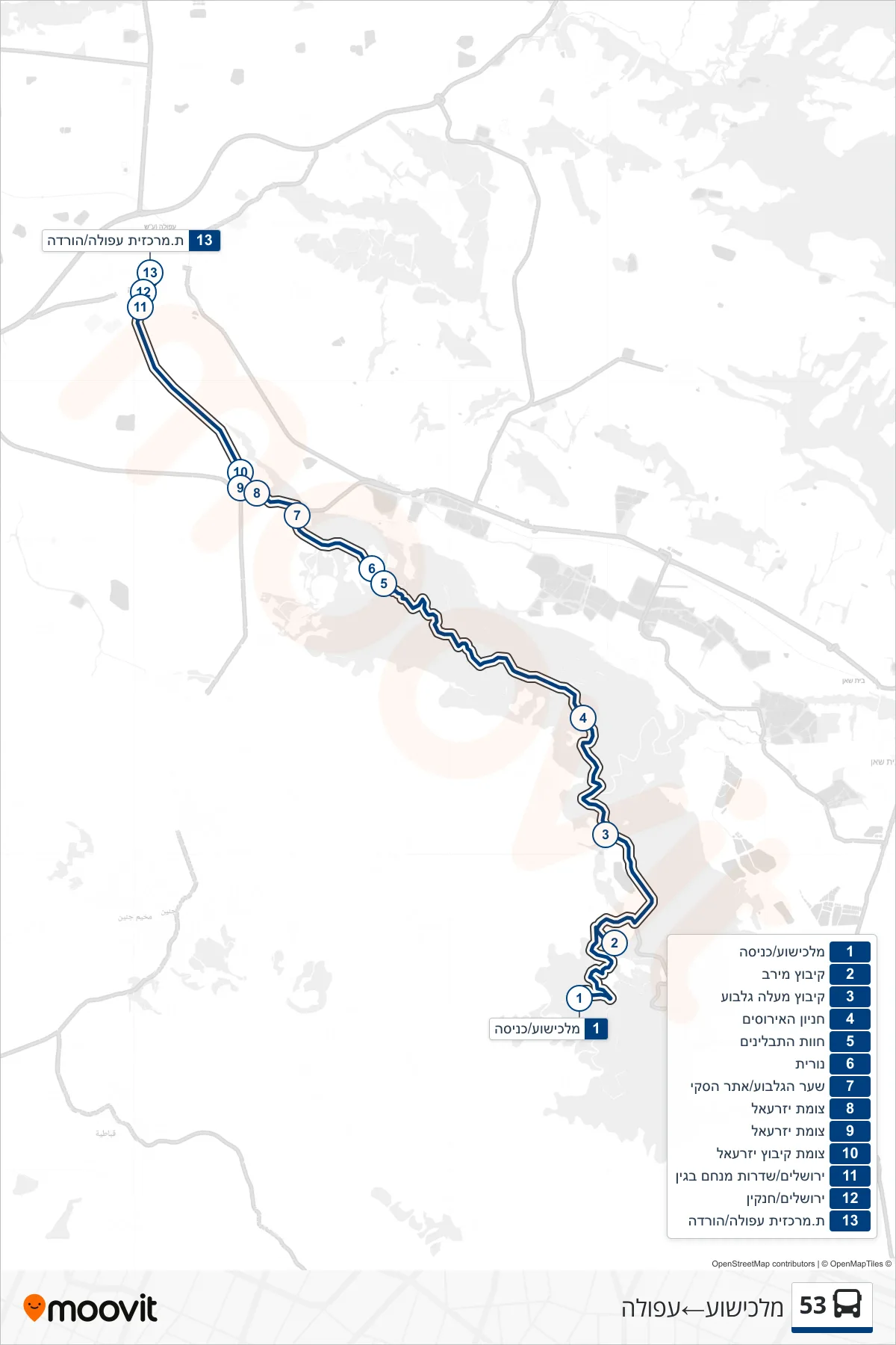 53 bus Line (Malkishua‎→Afula) route and stops on a map