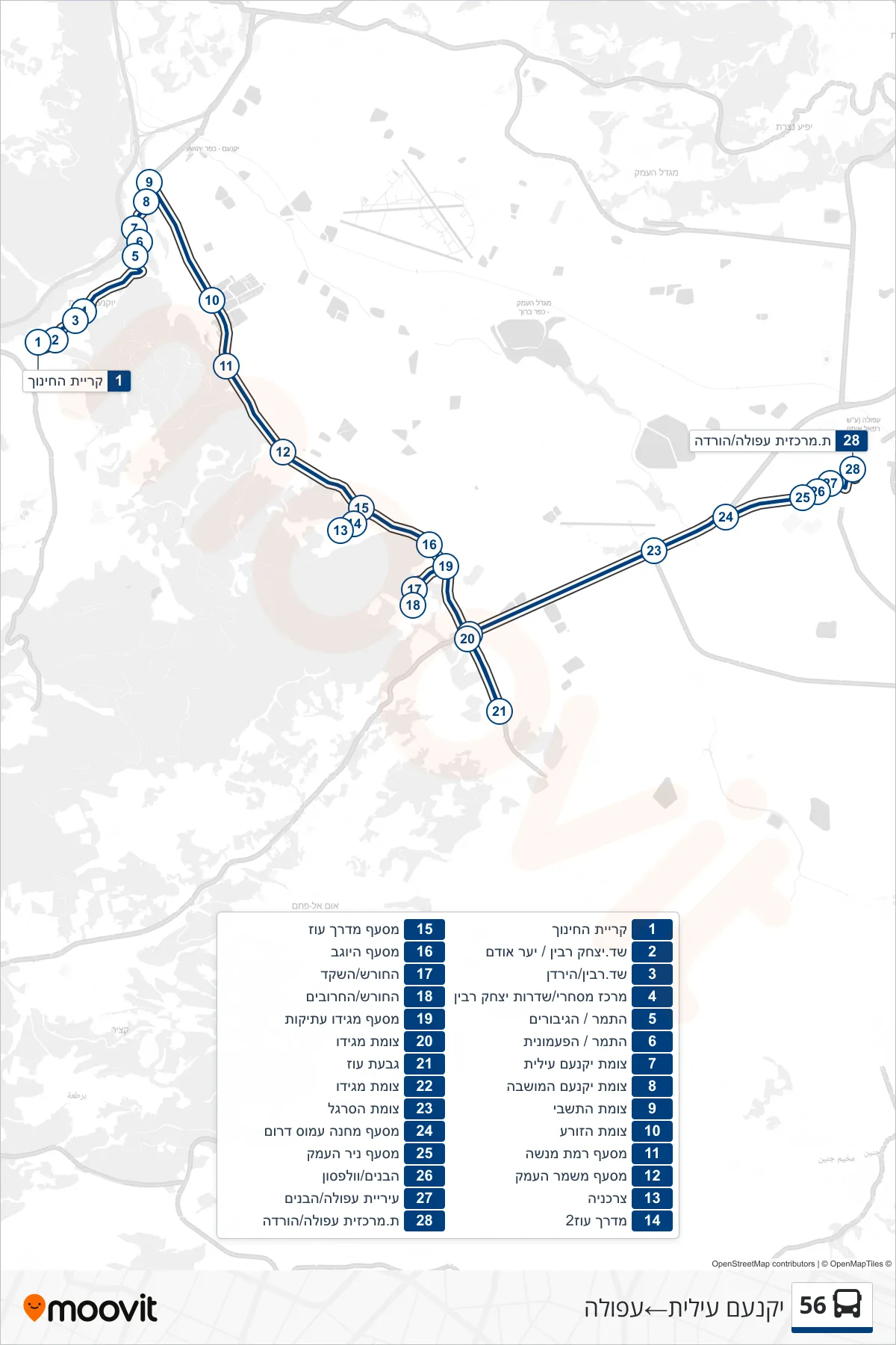 56 bus Line (Yokneam Illit→Afula) route and stops on a map