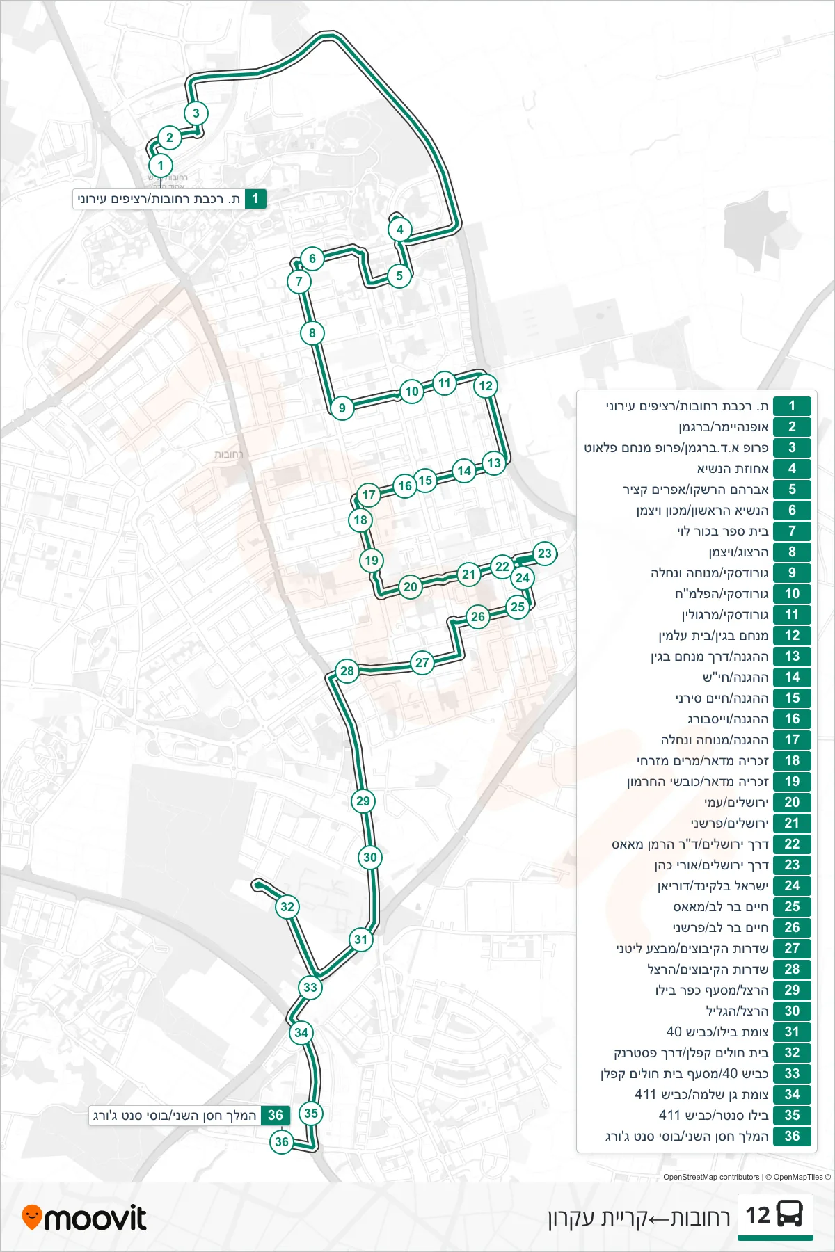 12 bus Line (Rehovot‎→Kiryat Ekron) route and stops on a map