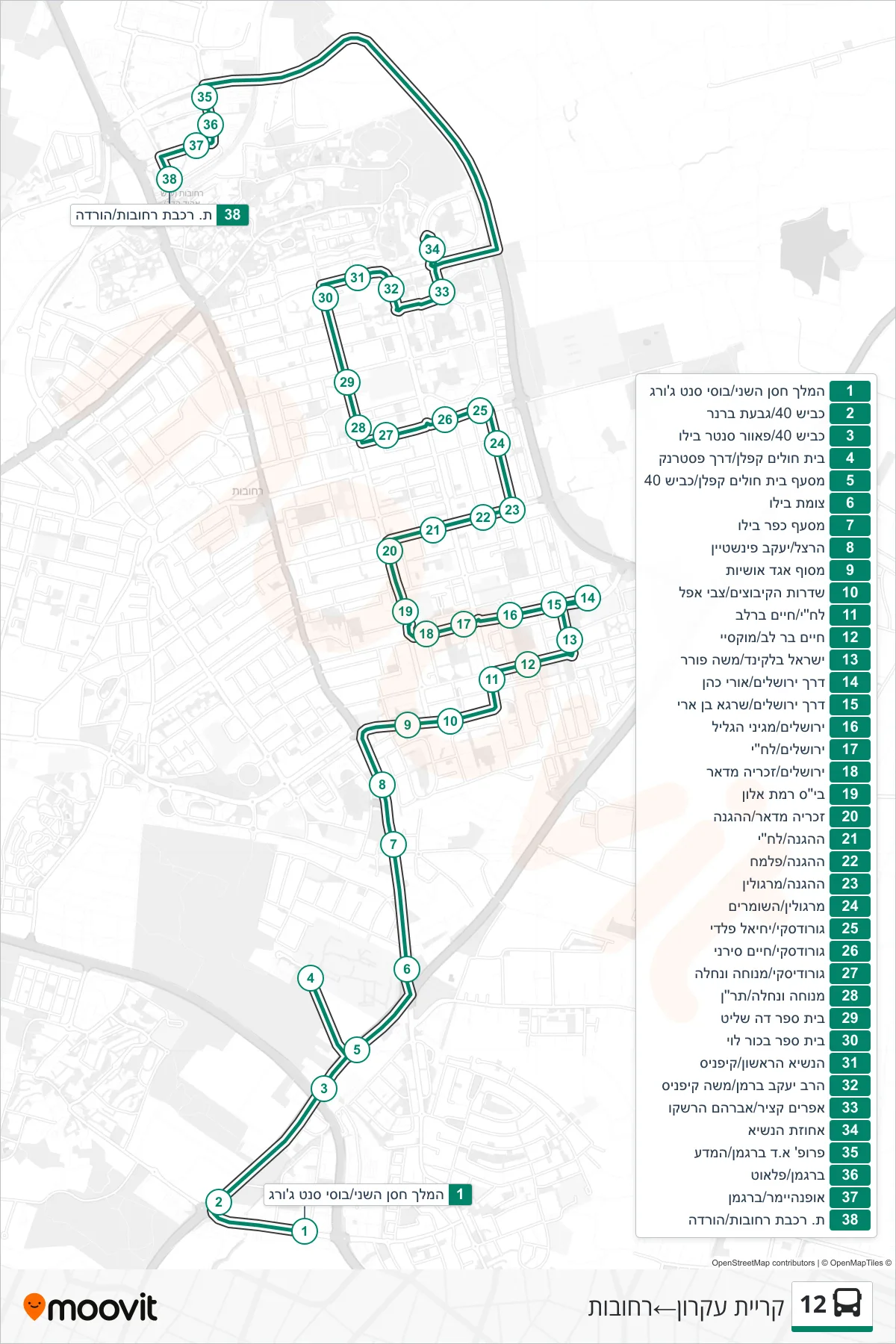 12 bus Line (Kiryat Ekron‎→Rehovot) route and stops on a map