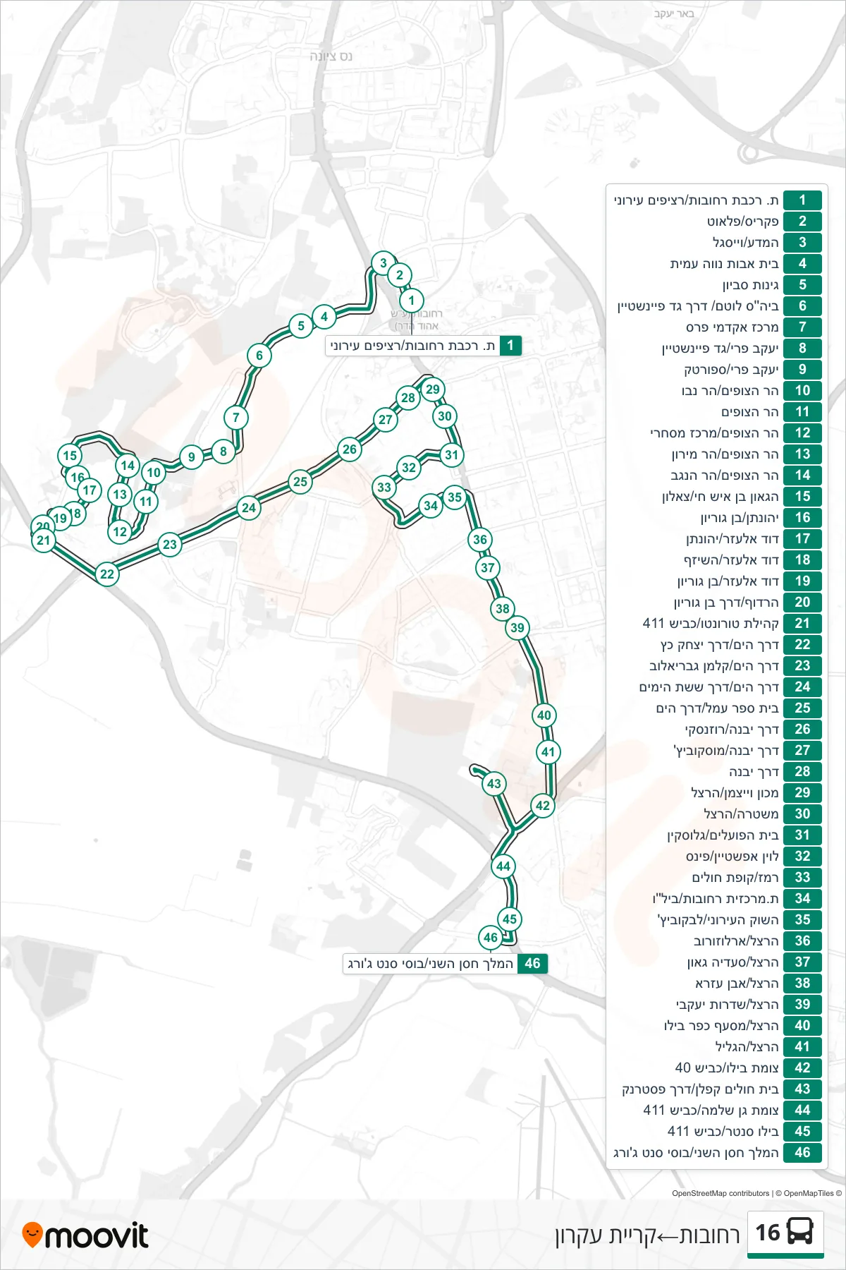 16 bus Line (Rehovot‎→Kiryat Ekron) route and stops on a map