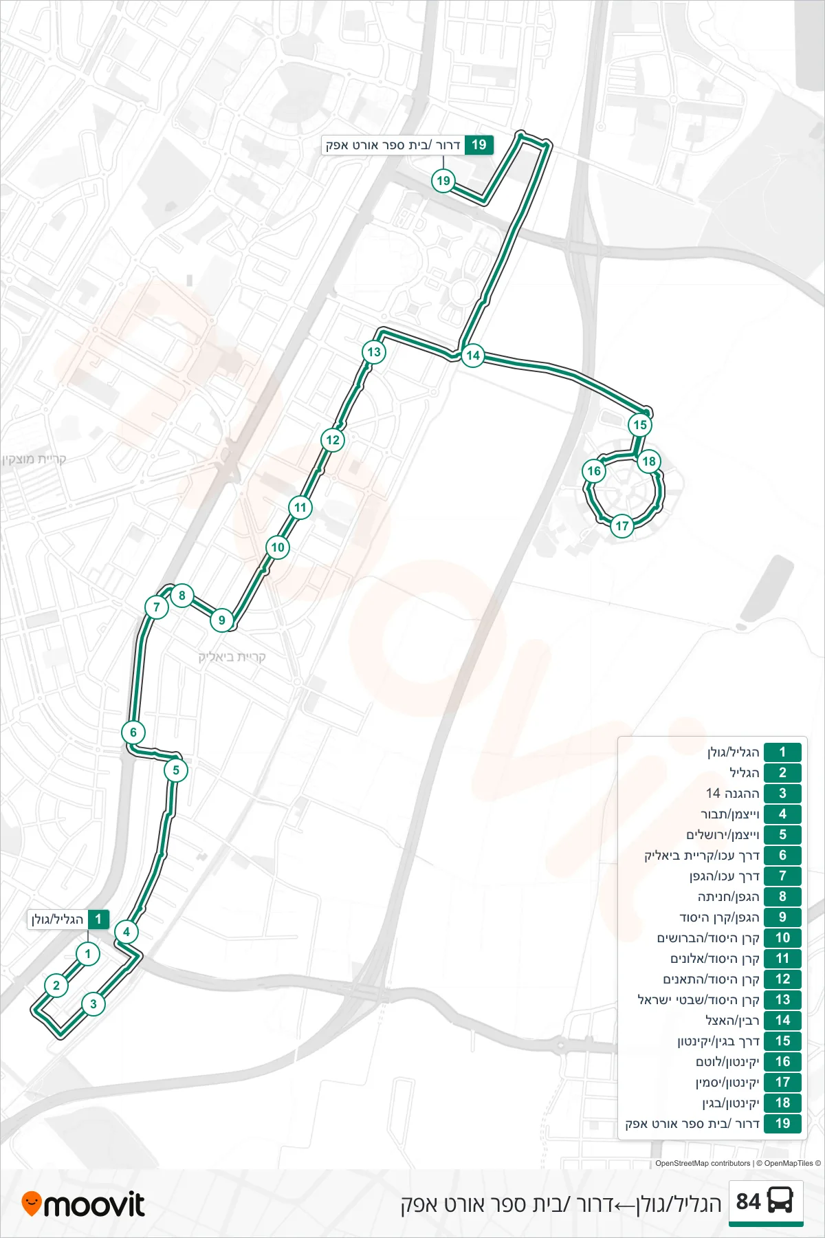 84 bus Line (HaGalil/Golan‎→Dror/Ort Ofek School) route and stops on a map