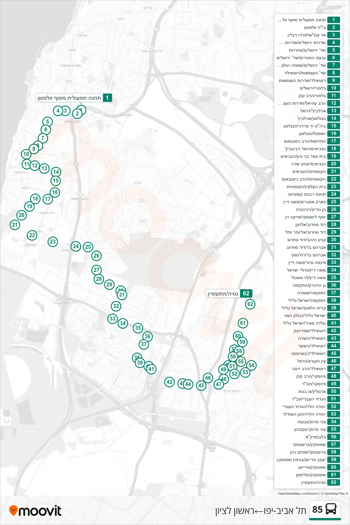 85 bus Line (Tel Aviv-Yafo→Rishon LeZion) route and stops on a map