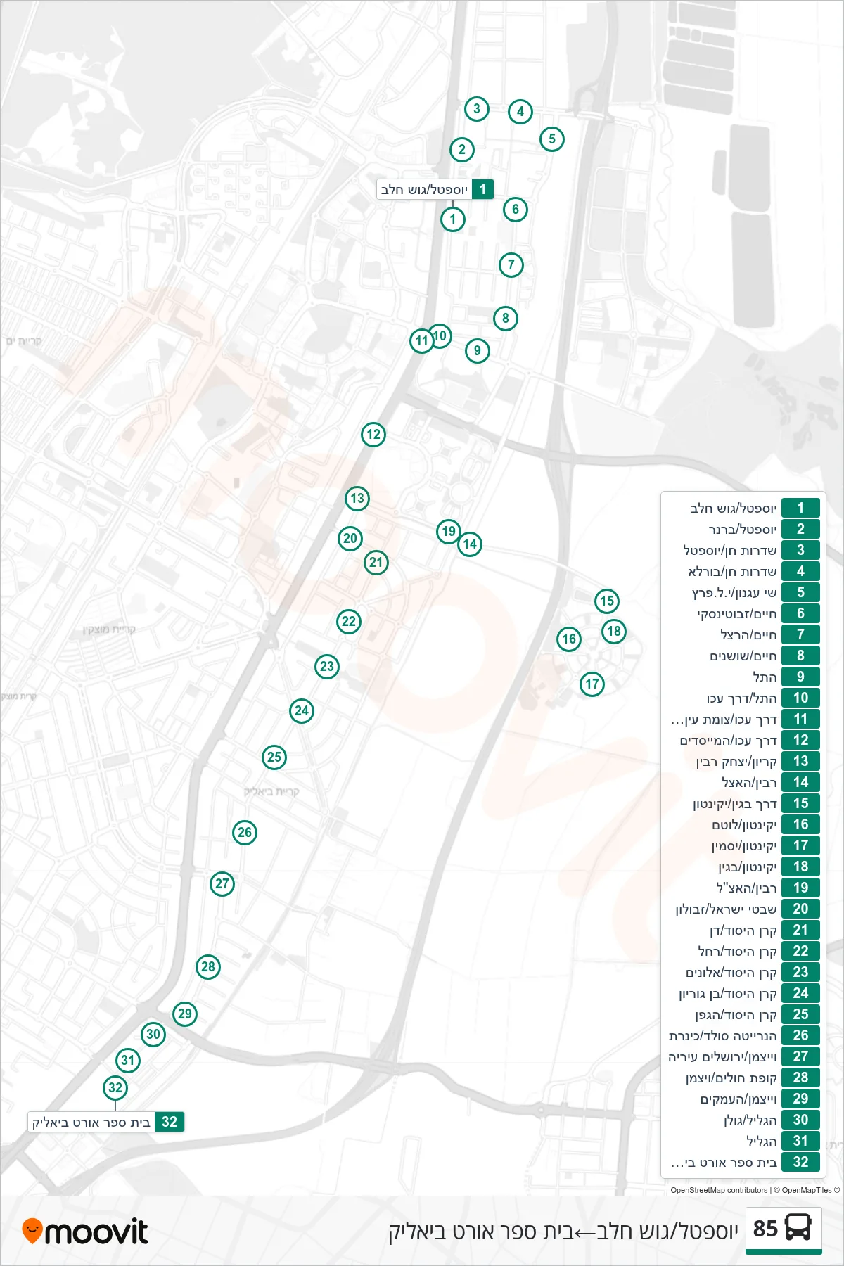 85 bus Line (Yoseftal/Gush Halav‎→Ort Bialik School) route and stops on a map