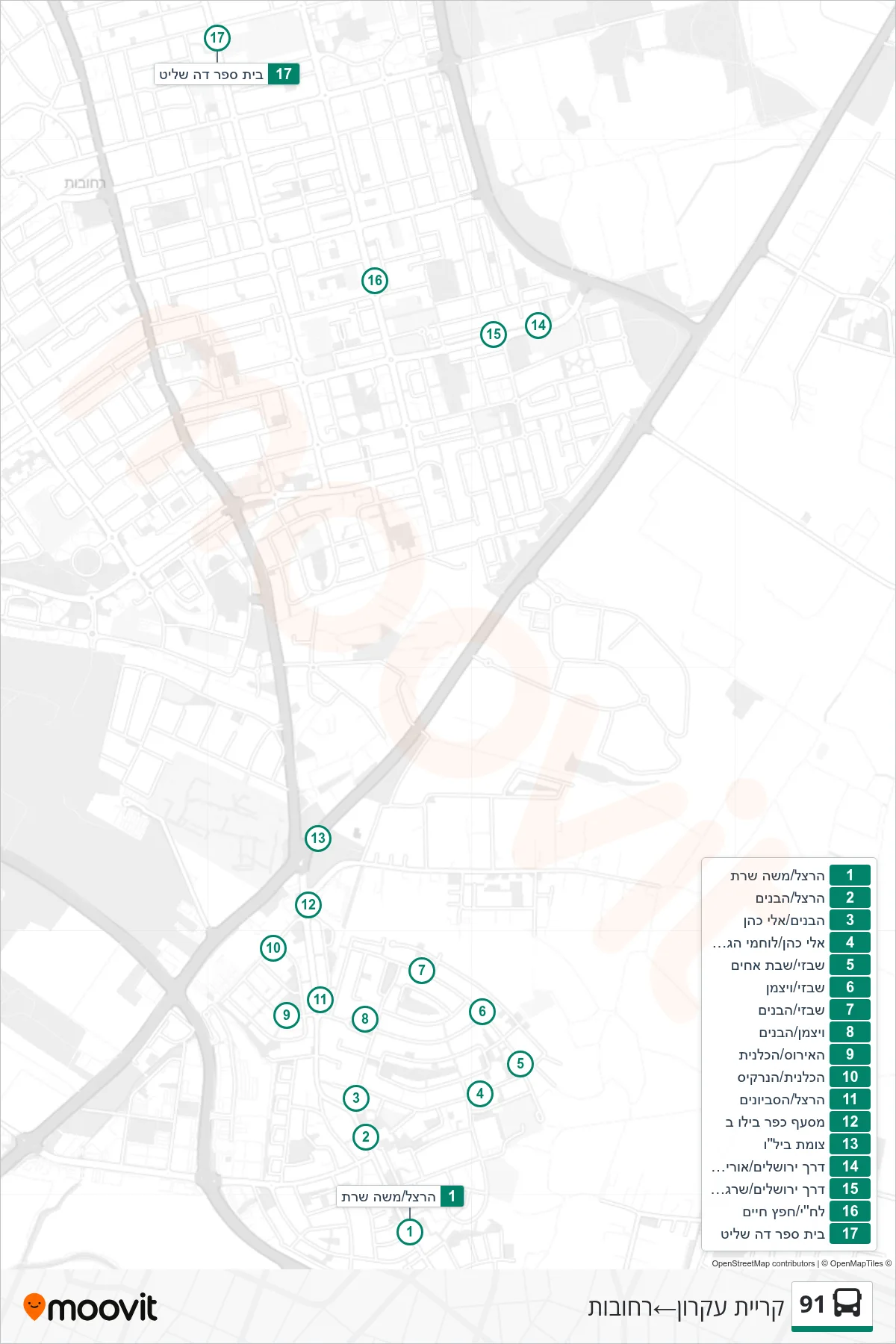 91 bus Line (Kiryat Ekron‎→Rehovot) route and stops on a map