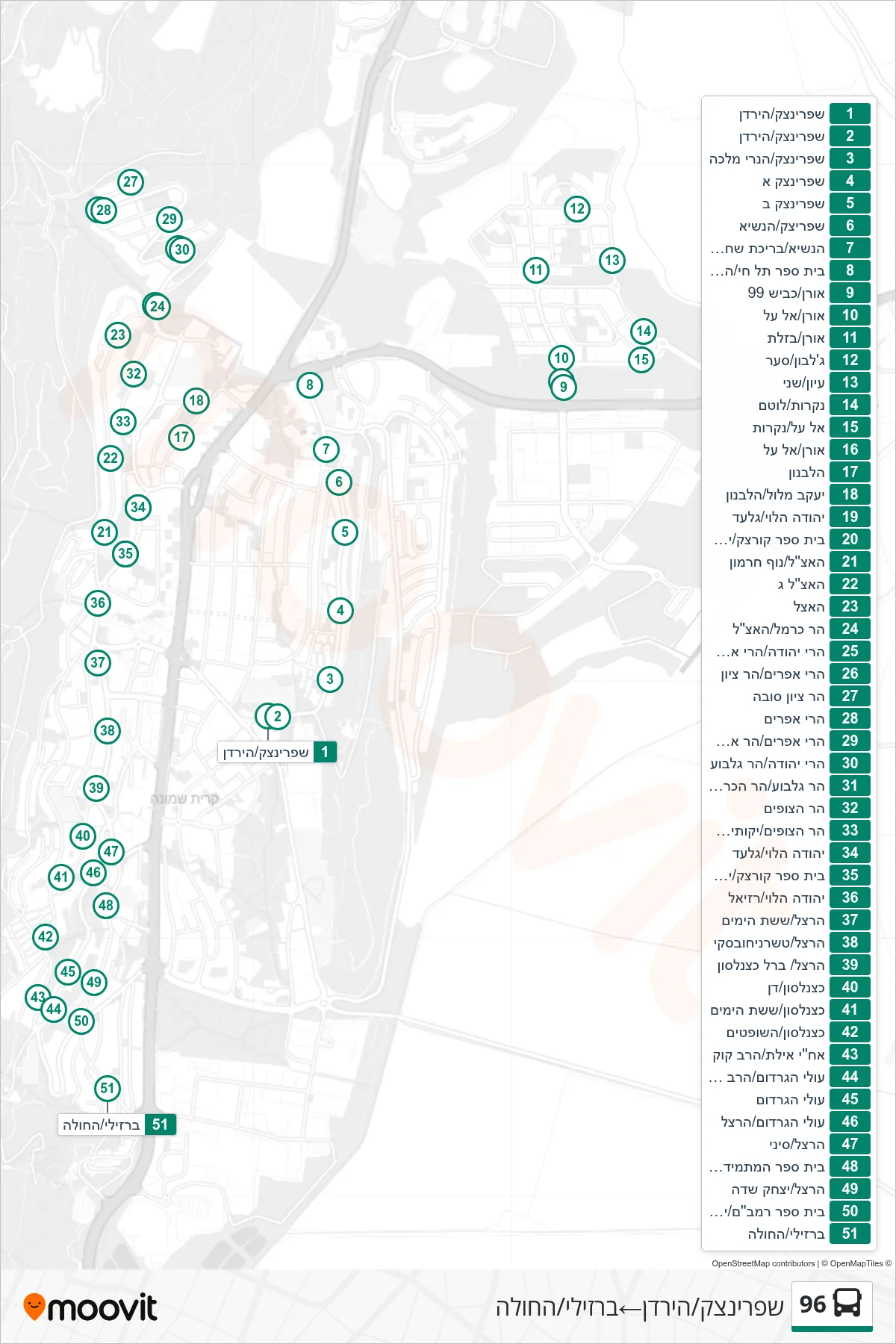 96 bus Line (Sprinzak/HaYarden‎→Barzilai/HaHula) route and stops on a map