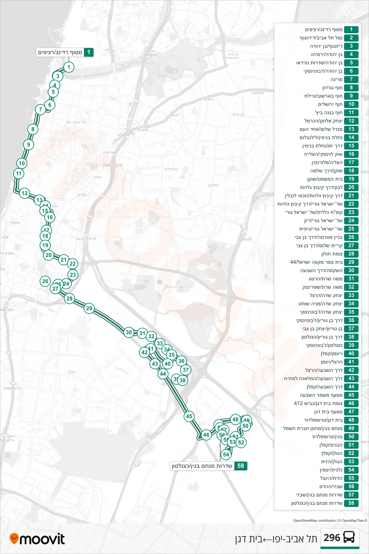 296  Line (Tel Aviv-Yafo‎→Beit Dagan) route and stops on a map