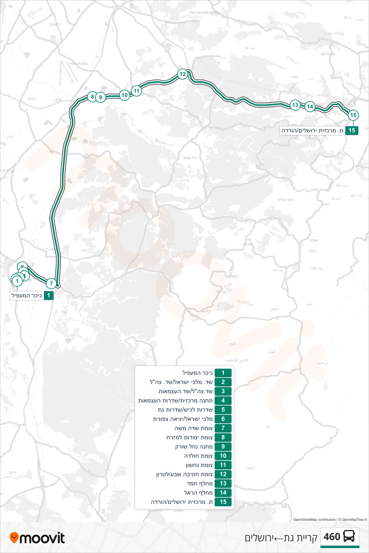 460 bus Line (Kiryat Gat‎→Jerusalem) route and stops on a map
