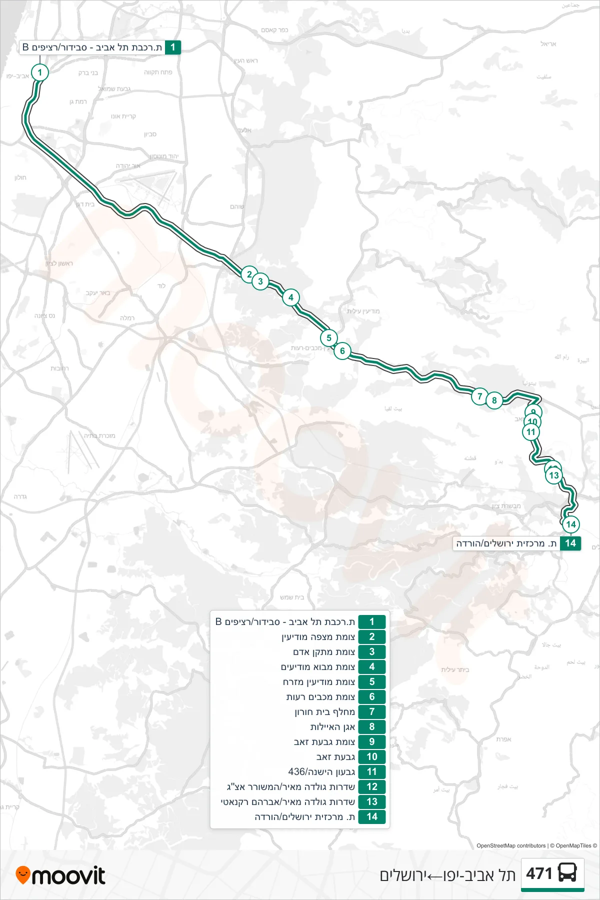 471 bus Line (Tel Aviv-Yafo‎→Jerusalem) route and stops on a map