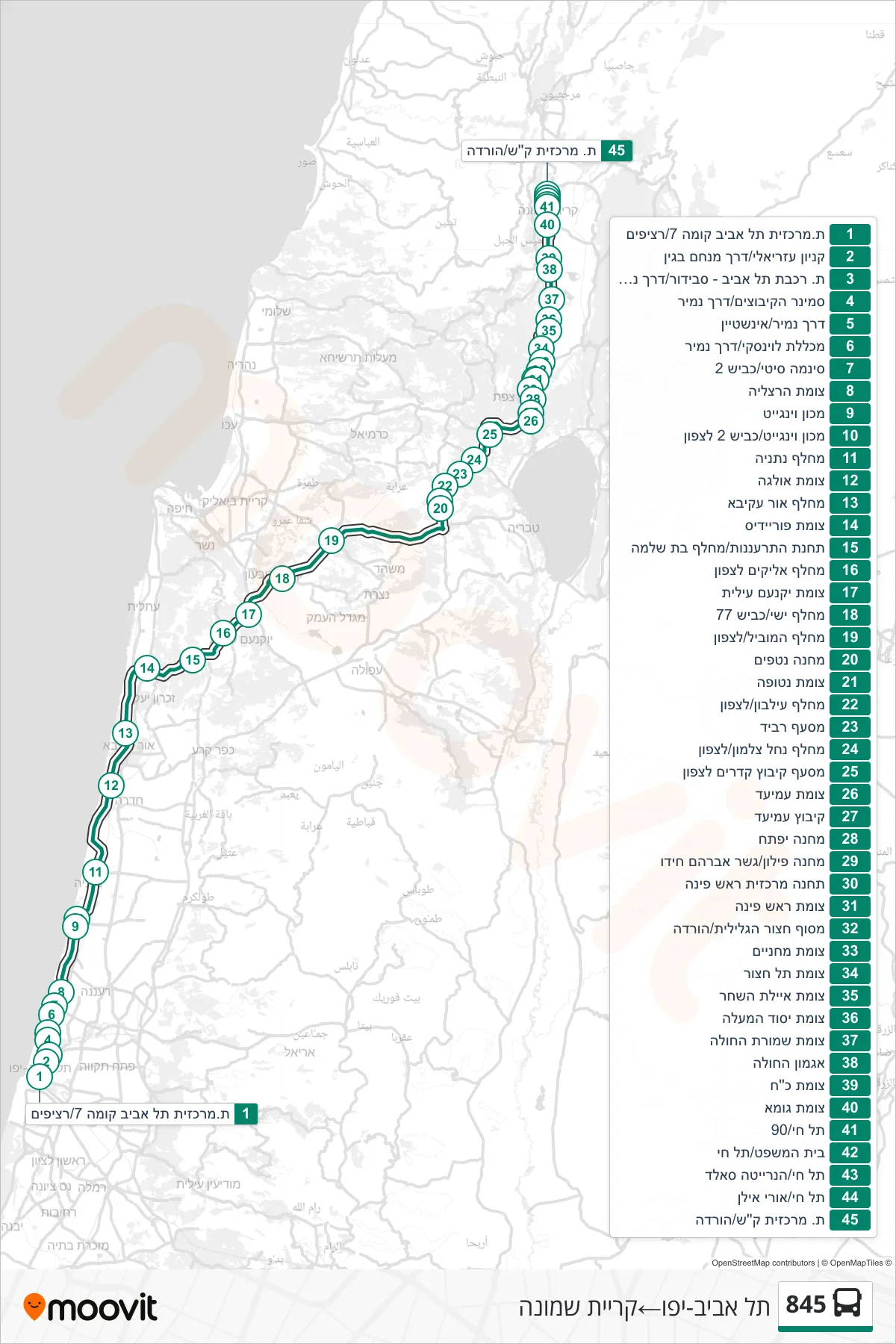 845  Line (Tel Aviv-Yafo‎→Kiryat Shmona) route and stops on a map