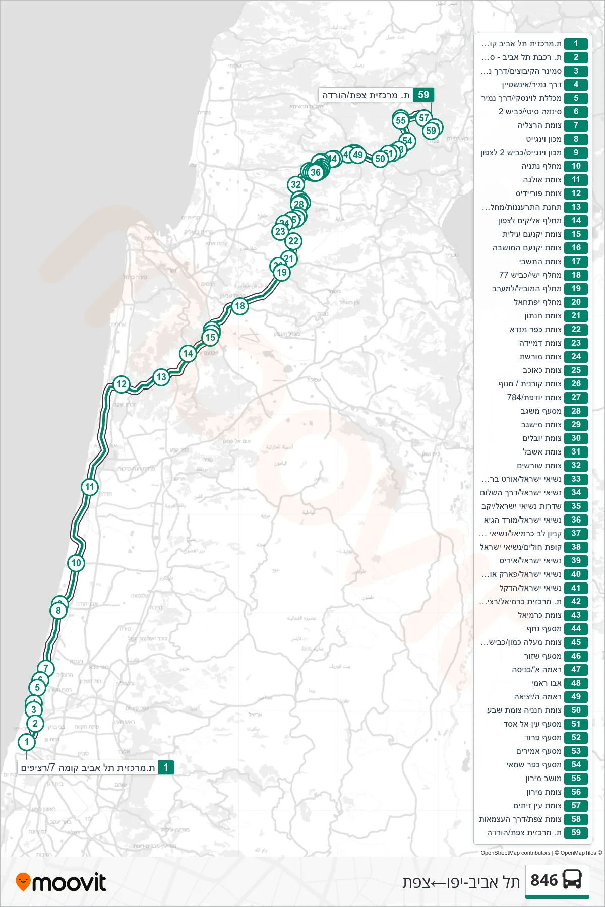 846 bus Line (Tel Aviv-Yafo‎→Safed) route and stops on a map