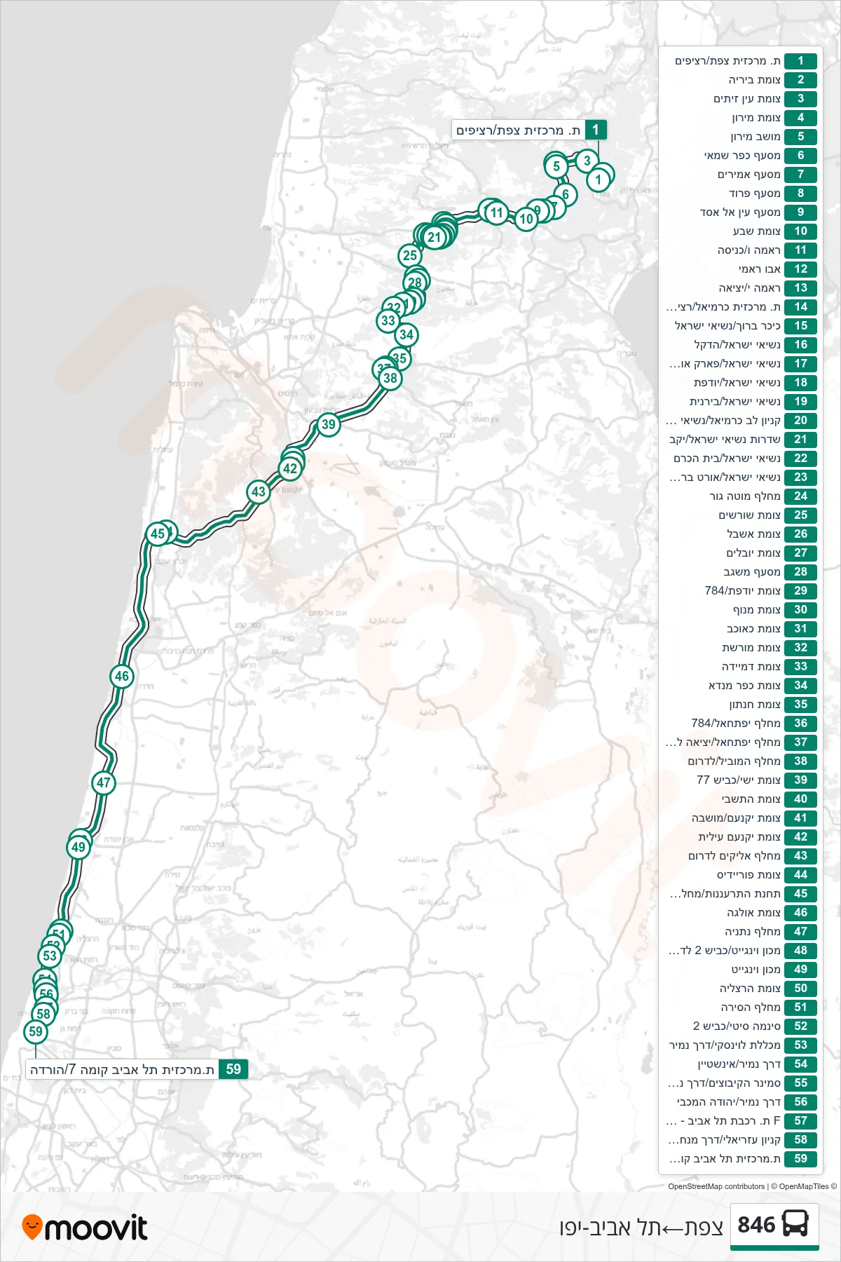 846 bus Line (Safed‎→Tel Aviv-Yafo) route and stops on a map
