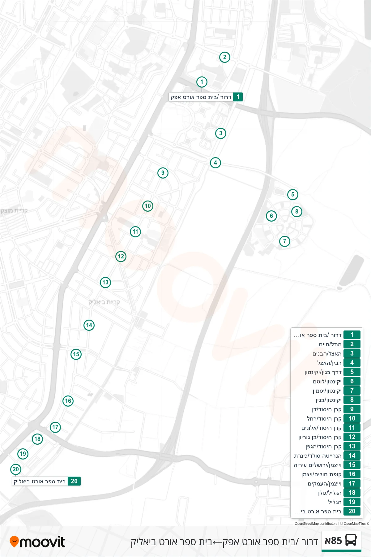 85A bus Line (Dror/Ort Ofek School‎→Ort Bialik School) route and stops on a map