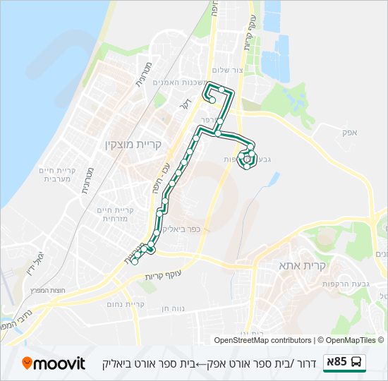 85א Bus Line Map