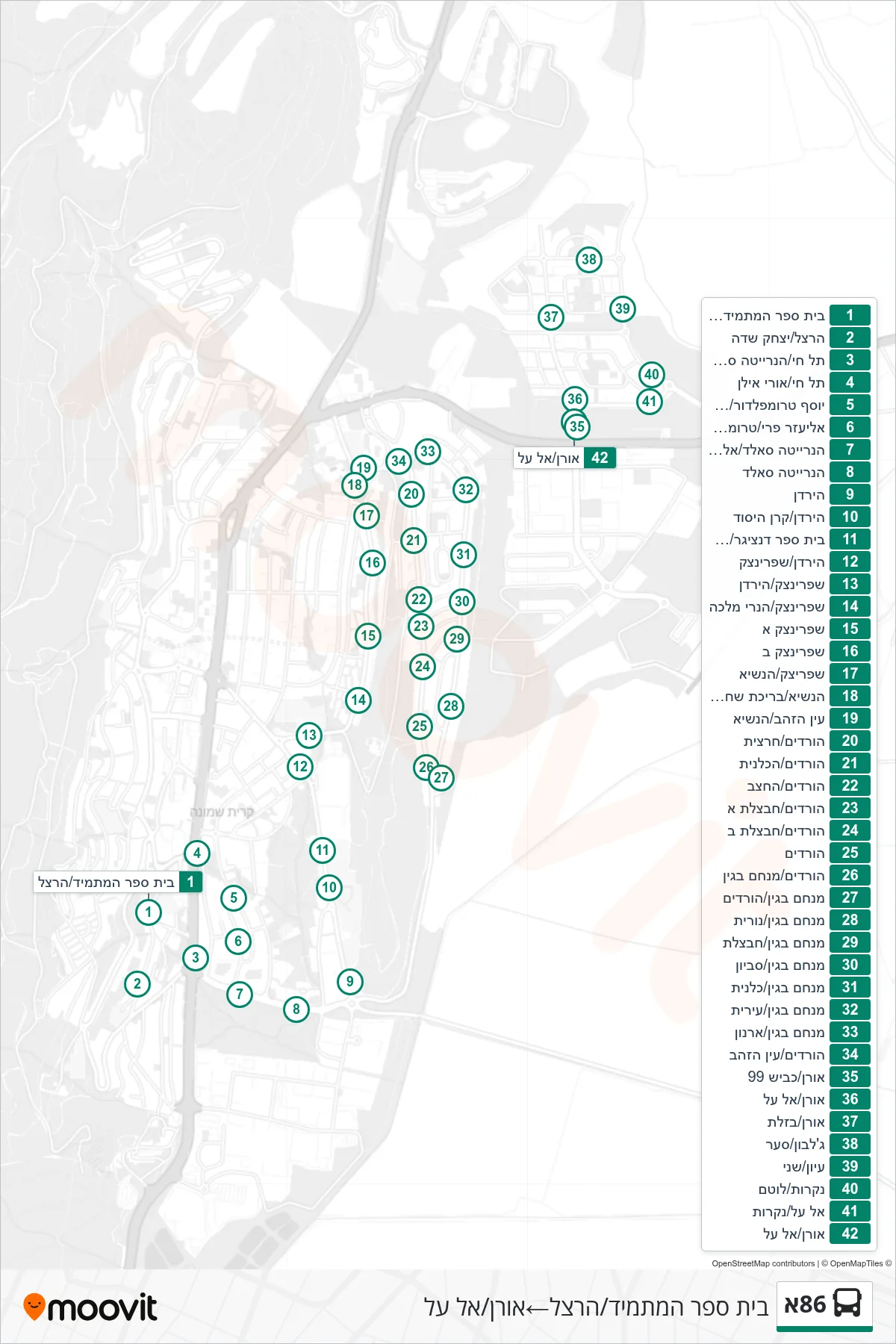 86A bus Line (HaMatmid School/Herzl‎→Oren/Al Al) route and stops on a map