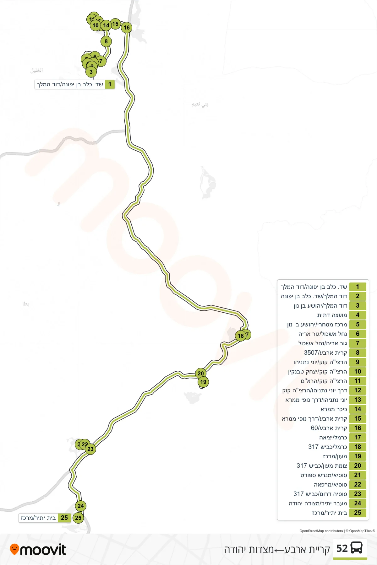 52 bus Line (Kiryat Arba‎→Metzadot Yehuda) route and stops on a map