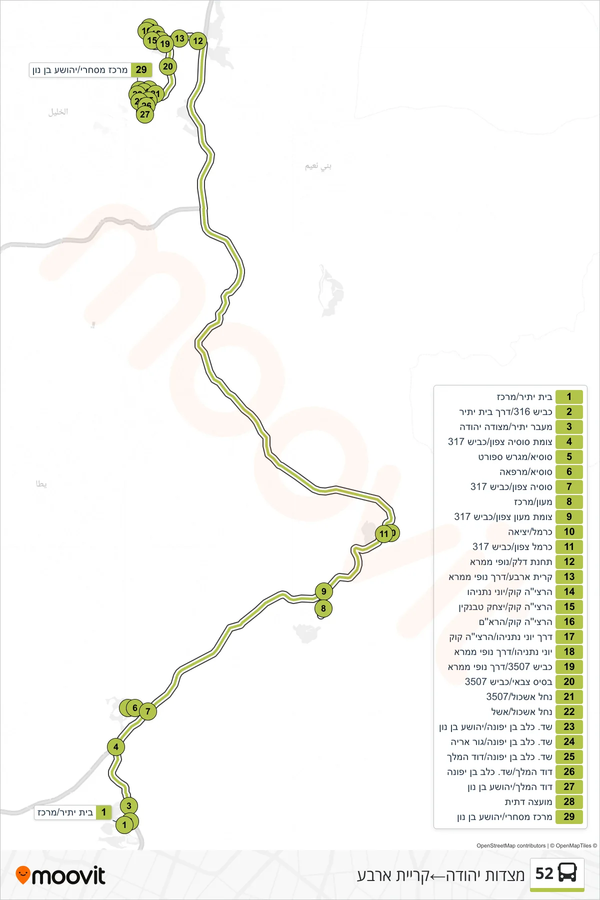 52 bus Line (Metzadot Yehuda‎→Kiryat Arba) route and stops on a map