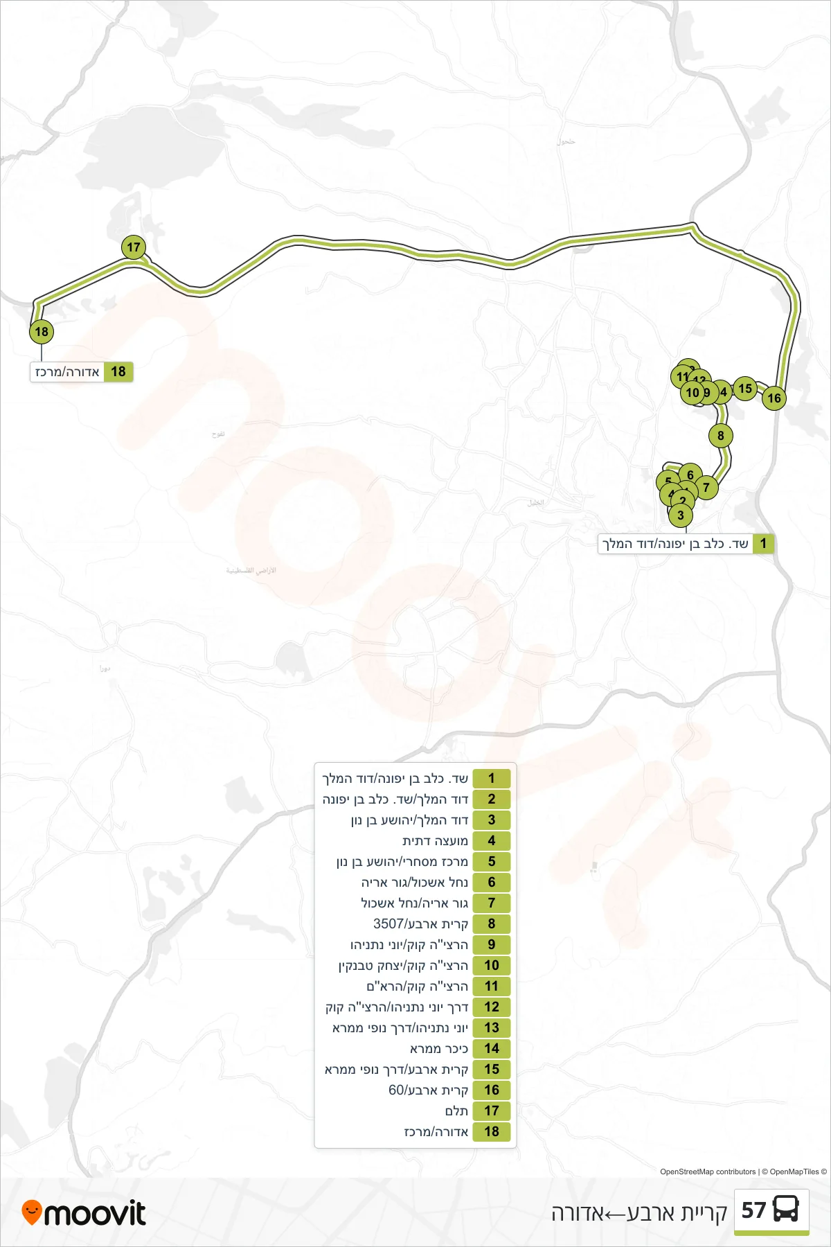 57 bus Line (Kiryat Arba‎→Adora) route and stops on a map