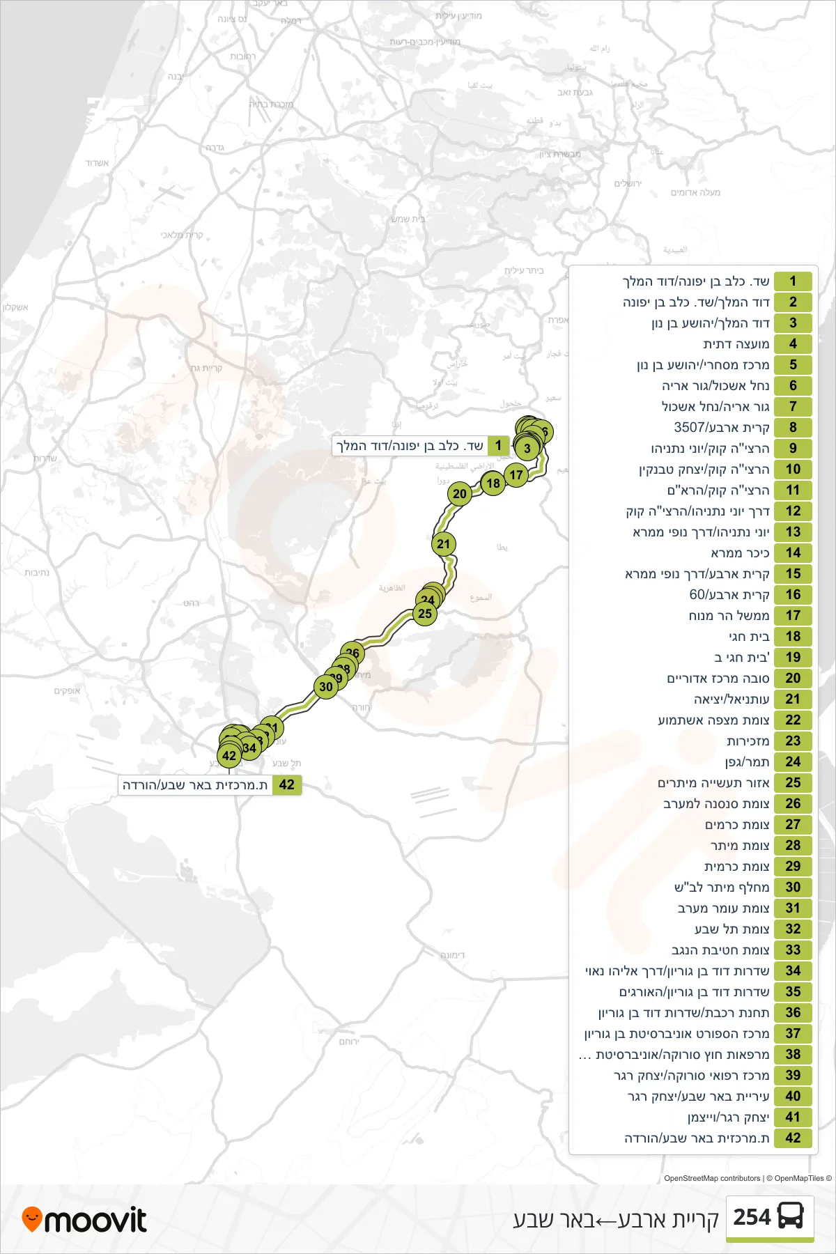 254 bus Line (Kiryat Arba‎→Beer Sheva) route and stops on a map
