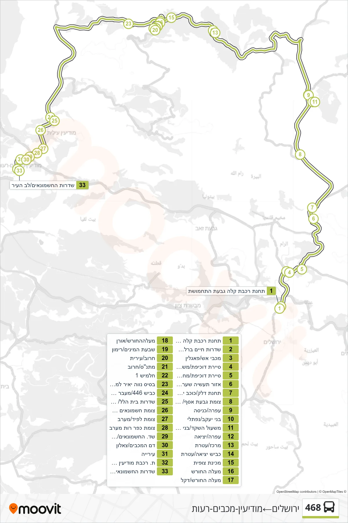 468 bus Line (Jerusalem‎→Modi'in-Maccabim-Re'ut) route and stops on a map