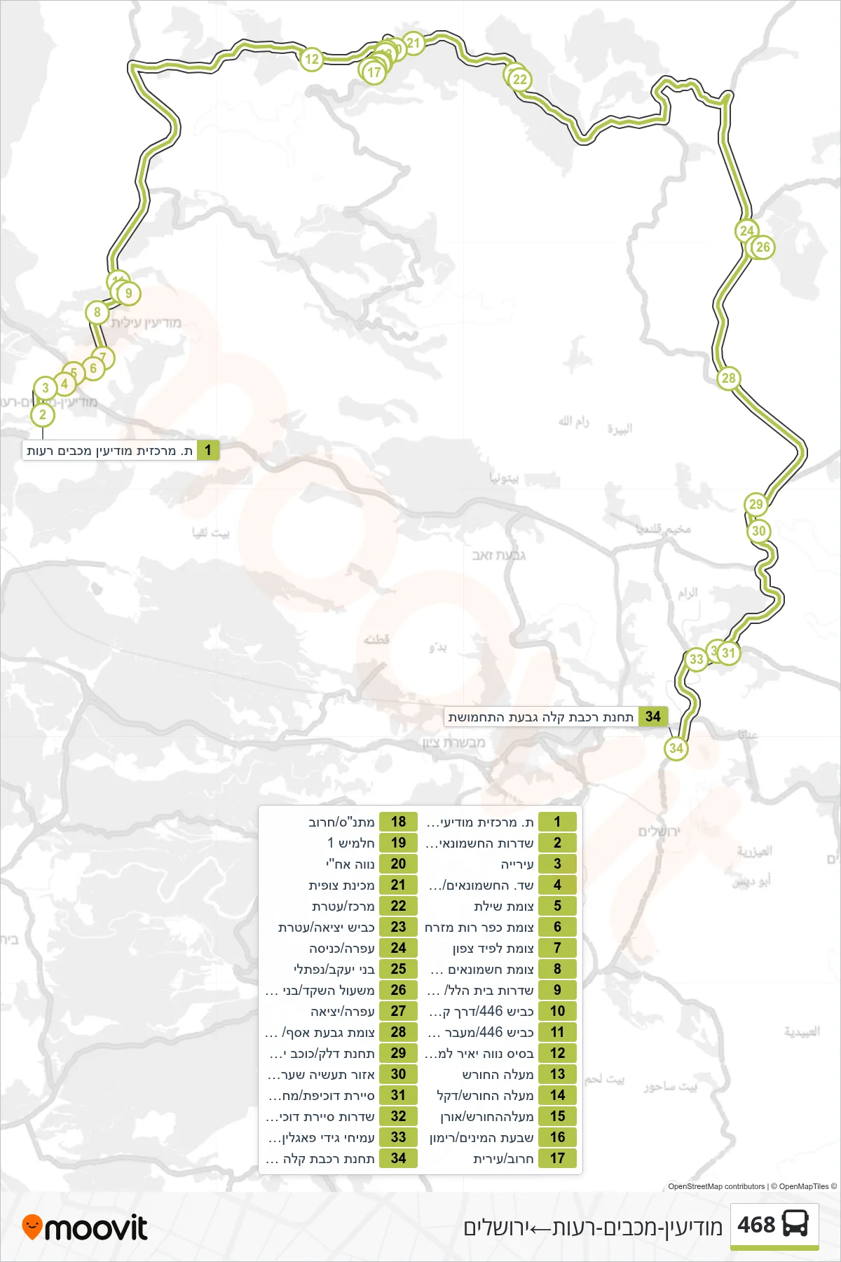 468 bus Line (Modi'in-Maccabim-Re'ut‎→Jerusalem) route and stops on a map