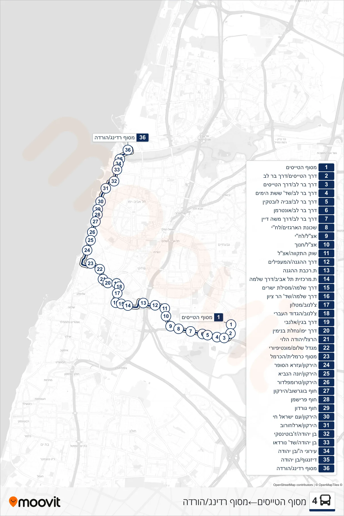 4  Line (Pilots Terminal‎→Reading Terminal/Drop Off) route and stops on a map
