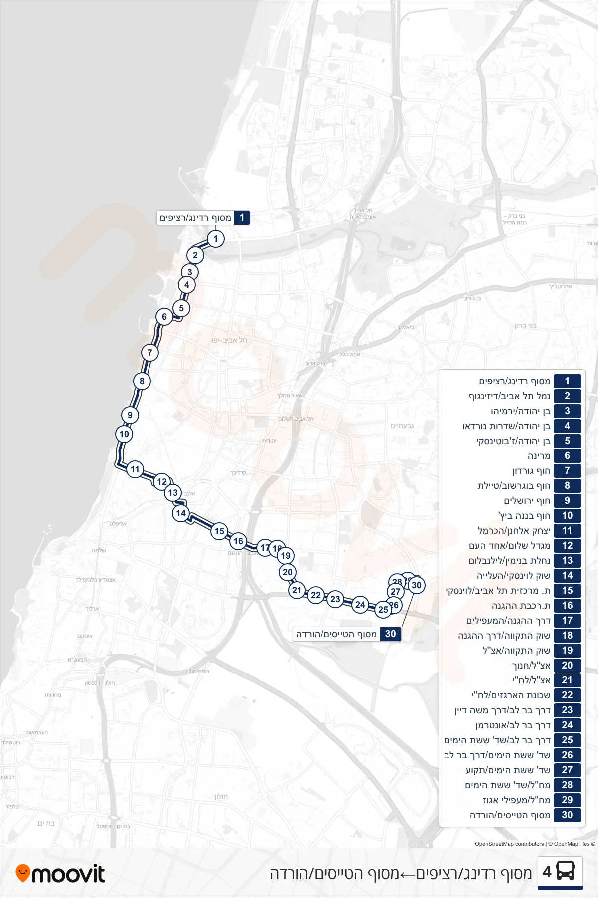 4 bus Line (Reading Terminal/Platforms‎→מסוף הטייסים/הורדה) route and stops on a map