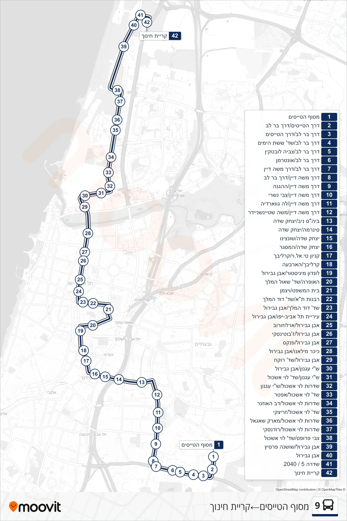 9  Line (Pilots Terminal‎→Education Campus) route and stops on a map