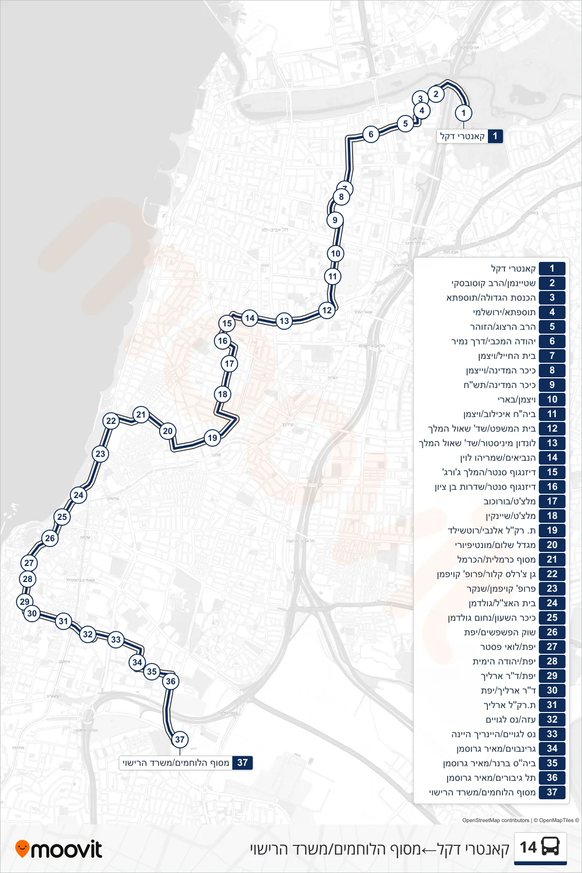 14  Line (Dekel Country Club‎→Halochamim Terminal/Vehicle Licensing Office) route and stops on a map