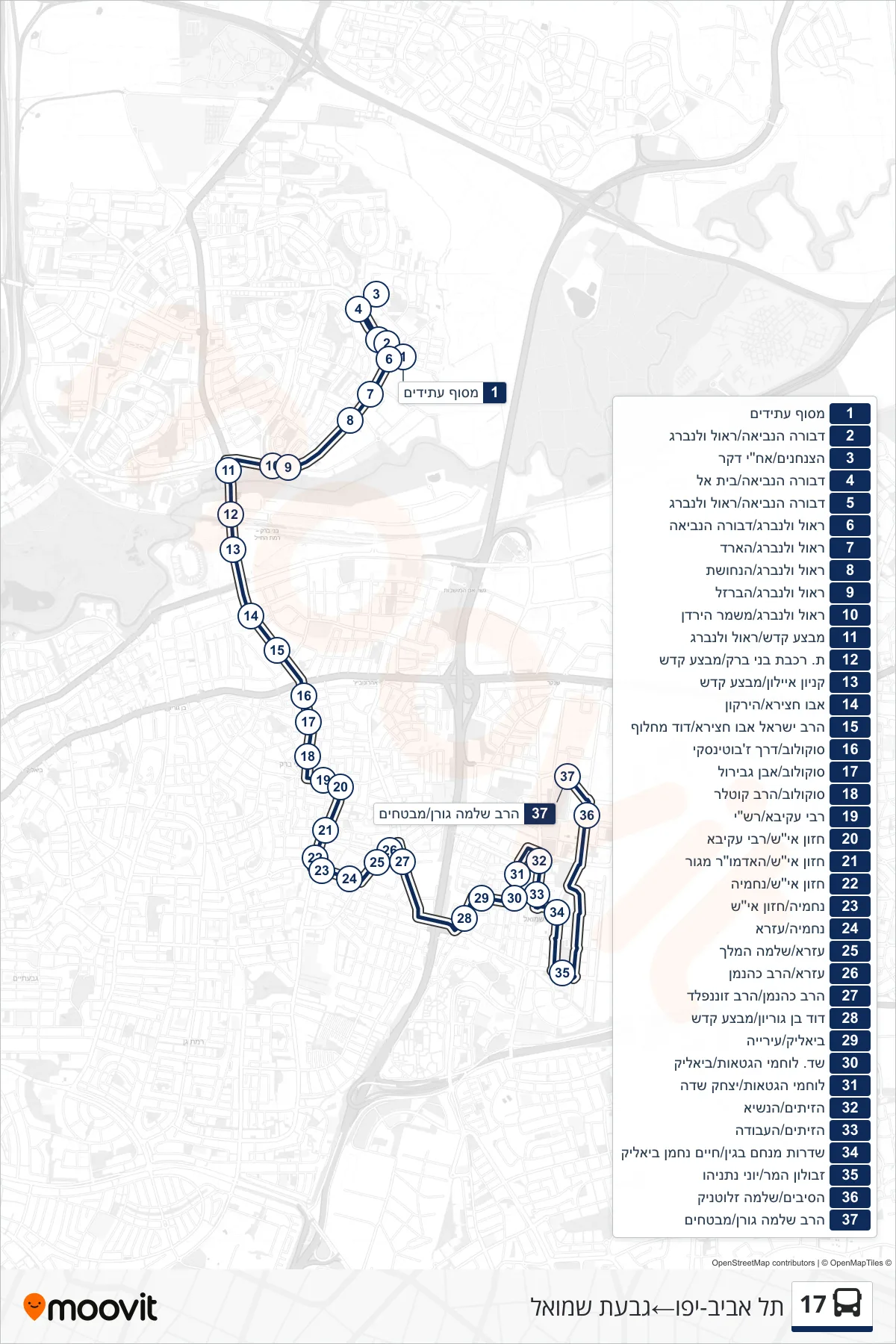 17 bus Line (Tel Aviv-Yafo‎→Givat Shmuel) route and stops on a map