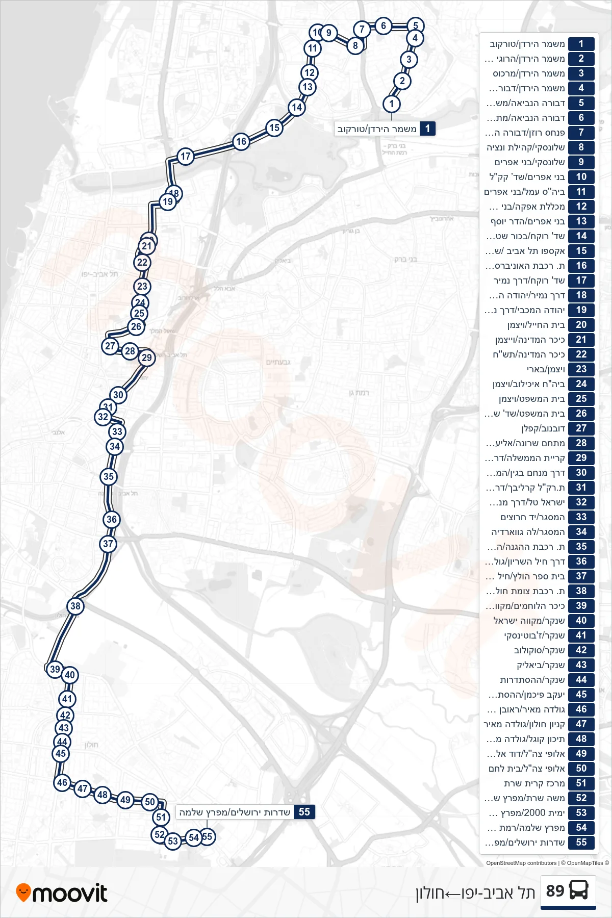 89 bus Line (Tel Aviv-Yafo‎→Holon) route and stops on a map