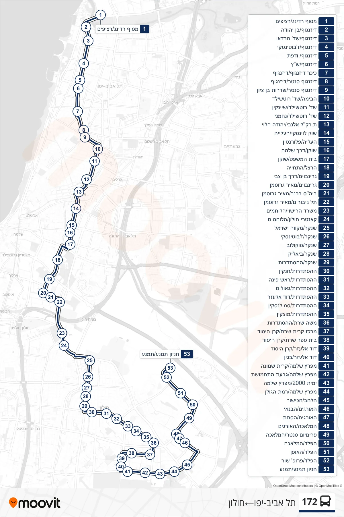 172 bus Line (Tel Aviv-Yafo‎→Holon) route and stops on a map