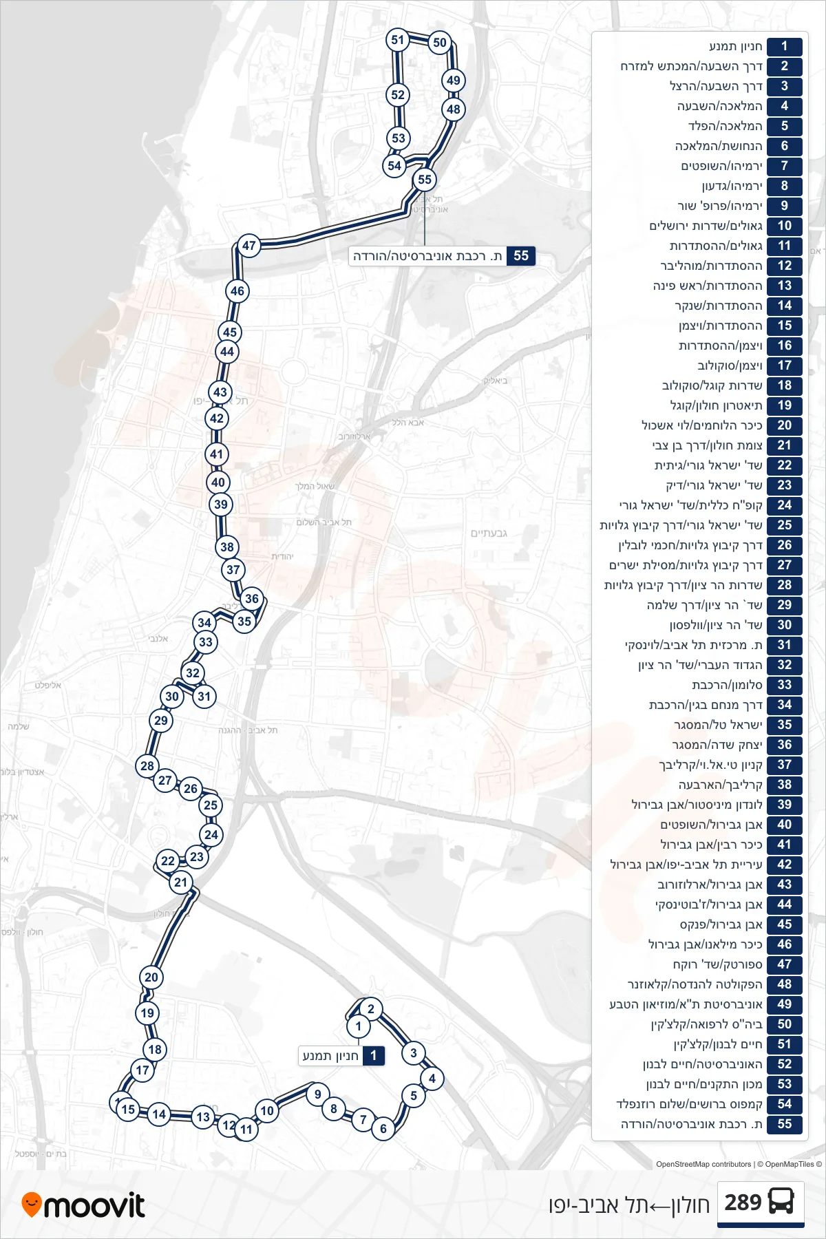 289 bus Line (Holon‎→Tel Aviv-Yafo) route and stops on a map