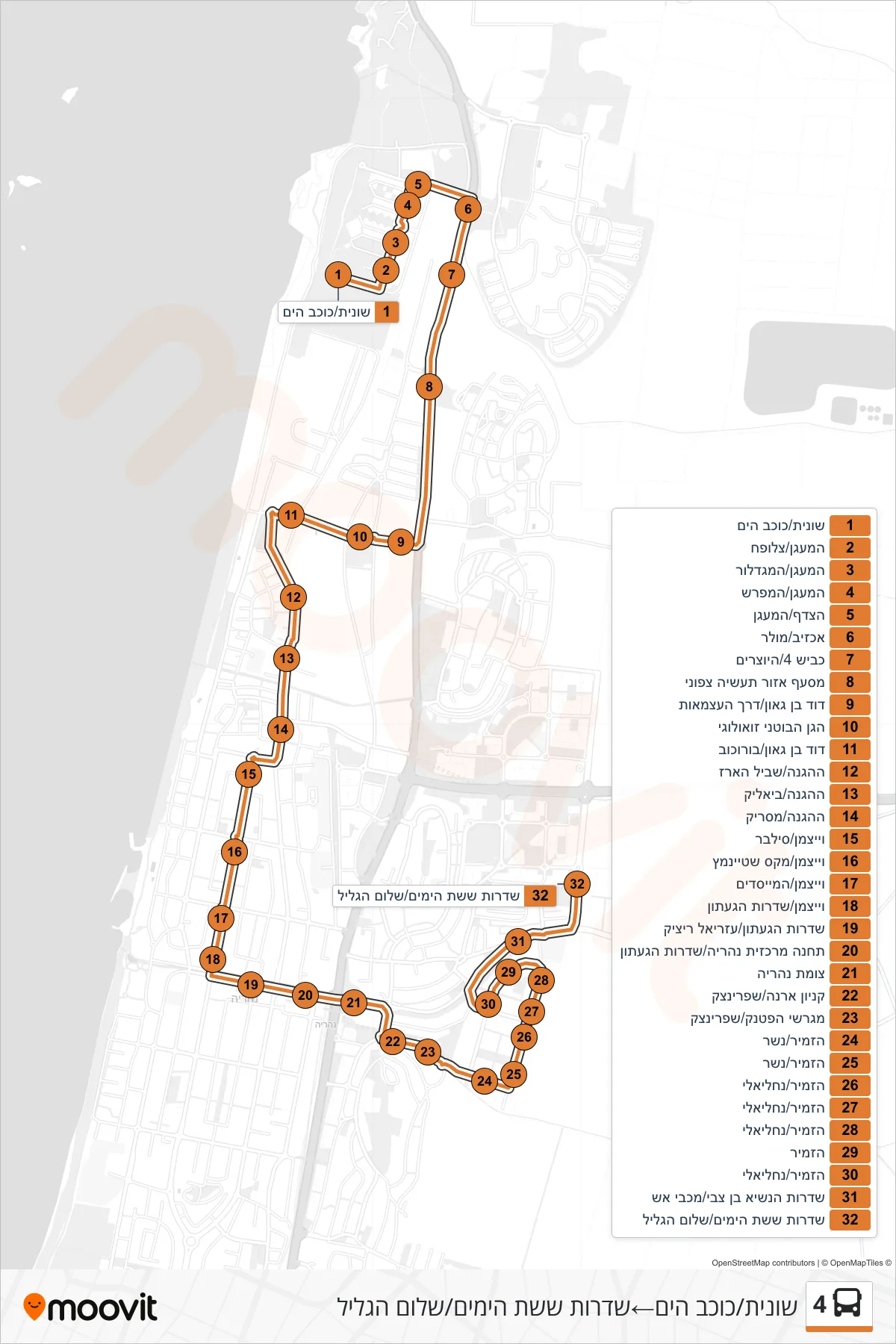 4 bus Line (Shonit/Kochav HaYam‎→Shderot Sheshet HaYamim/Shalom HaGalil) route and stops on a map